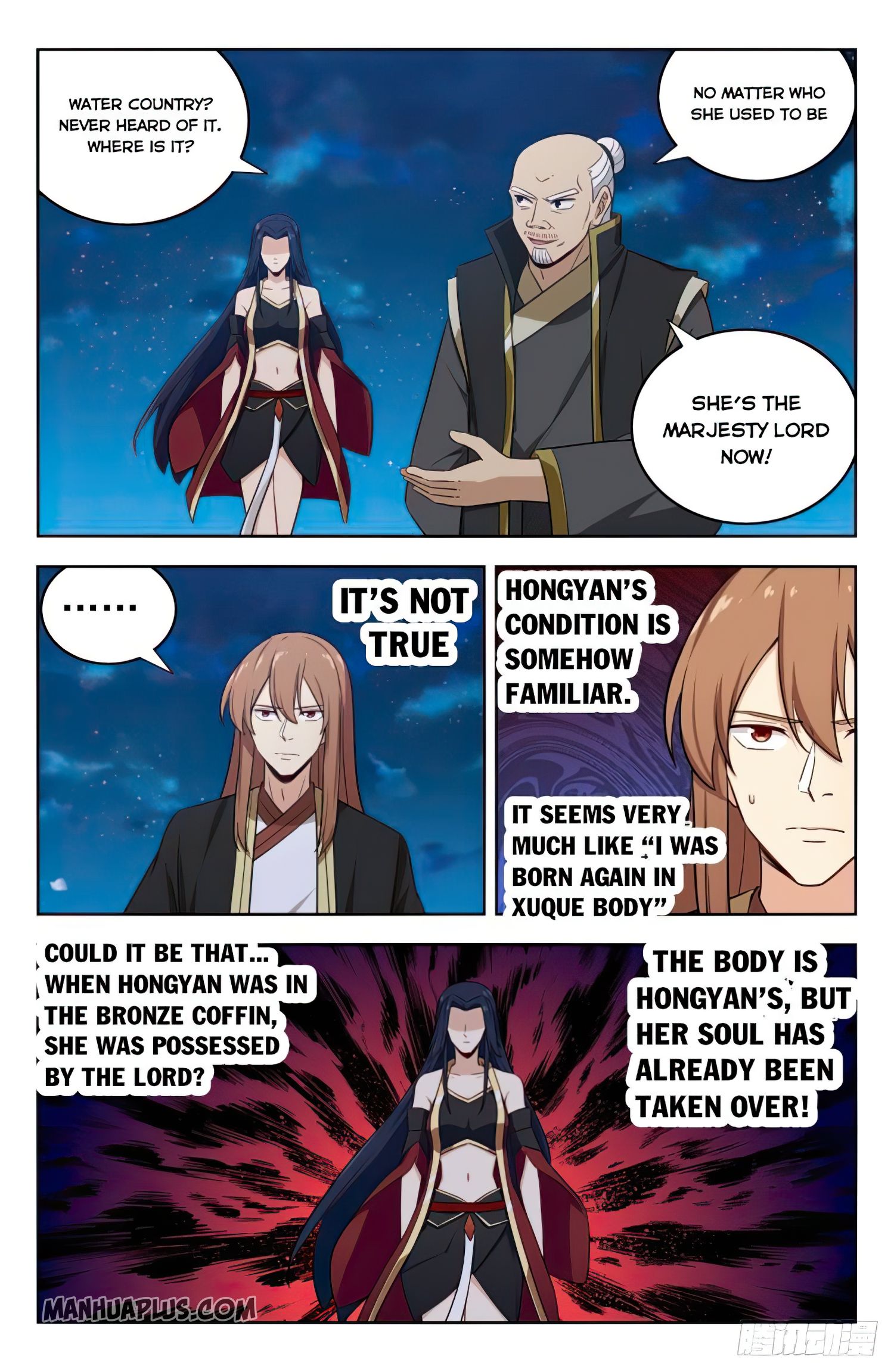 Page 4 of Chapter 222