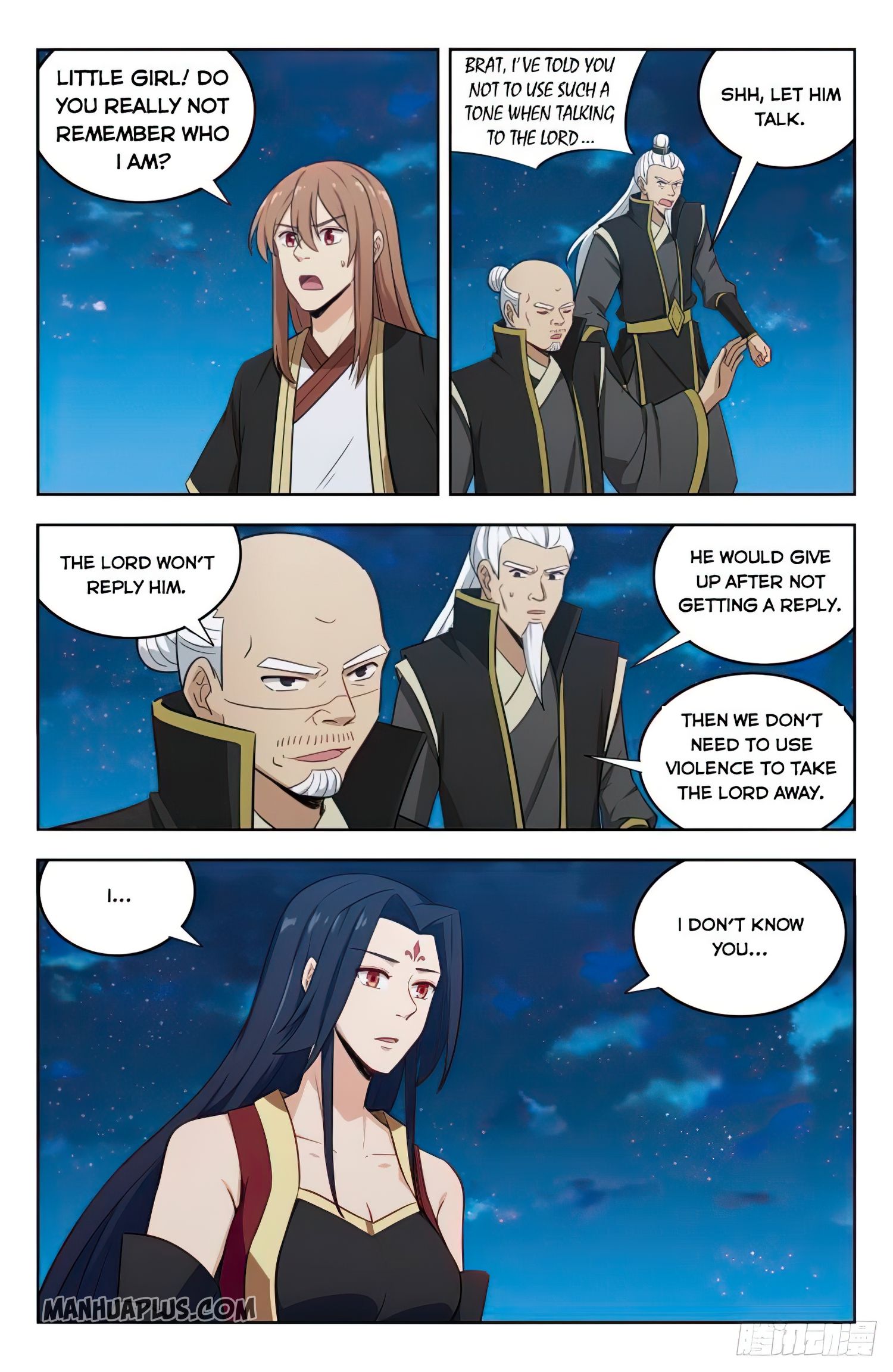 Page 5 of Chapter 222
