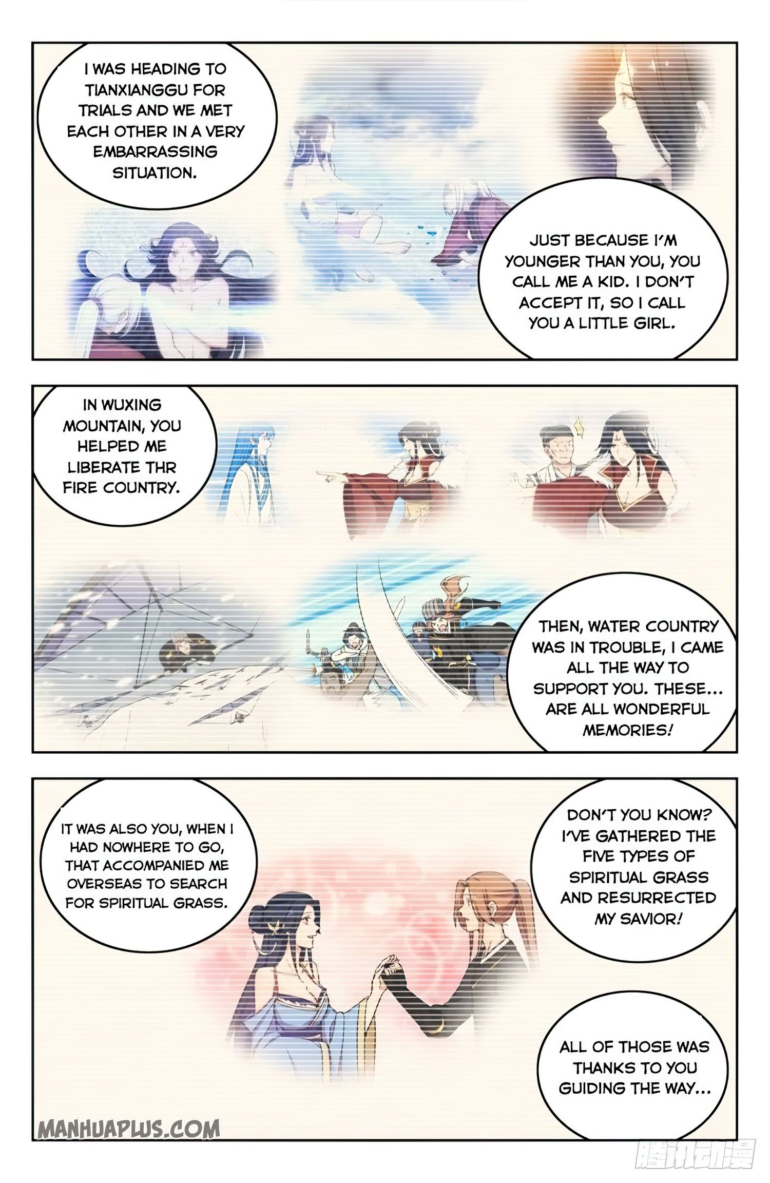 Page 7 of Chapter 222
