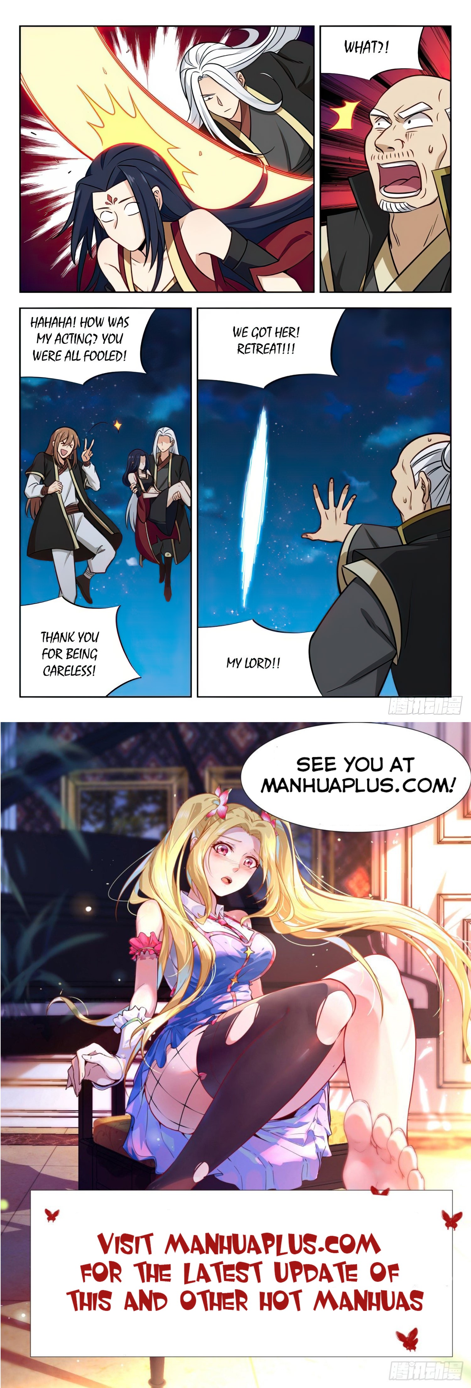 Page 12 of Chapter 222