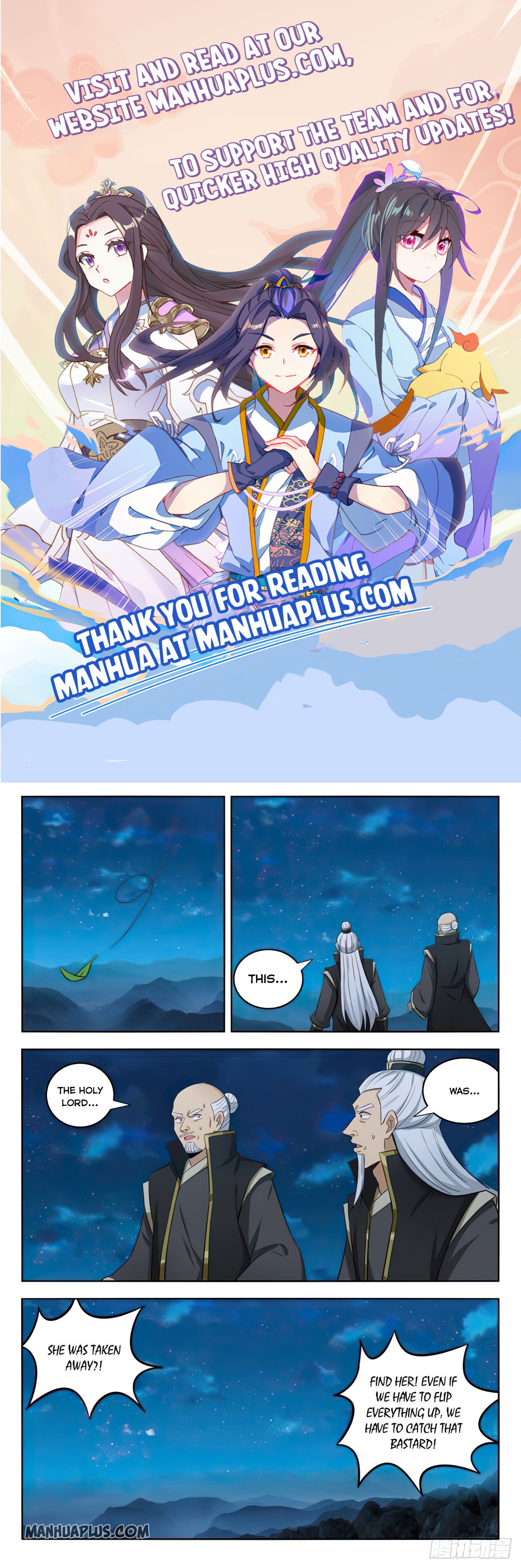 Page 1 of Chapter 223