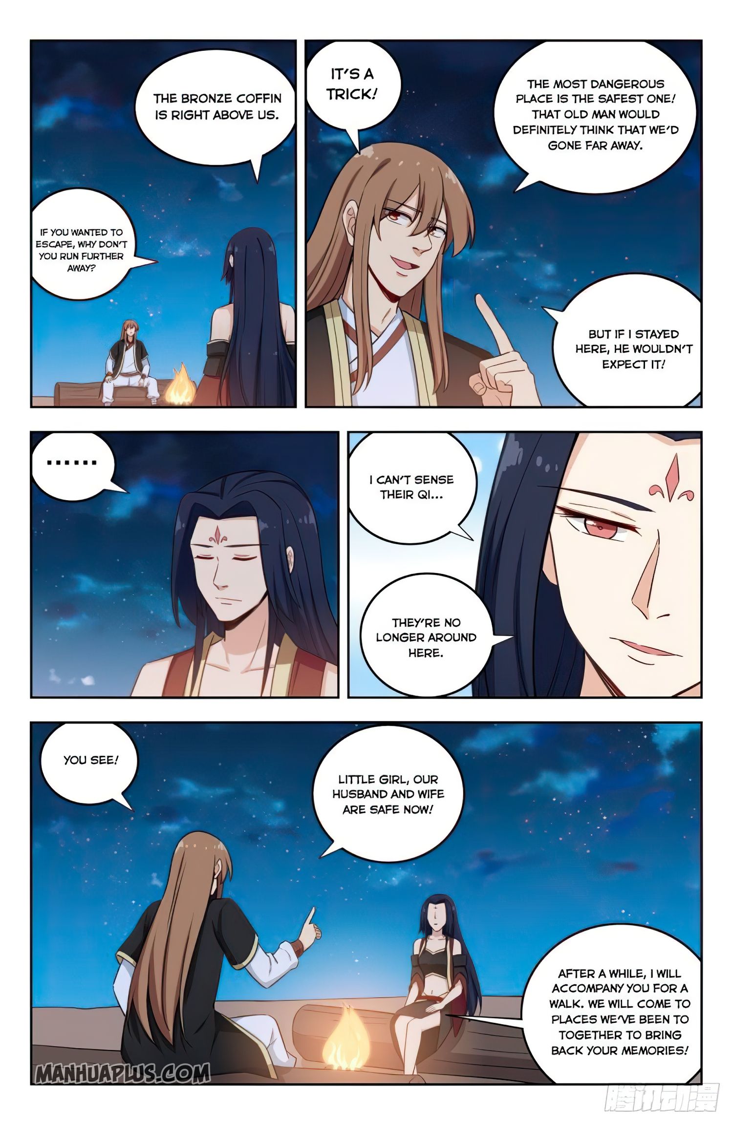 Page 5 of Chapter 223