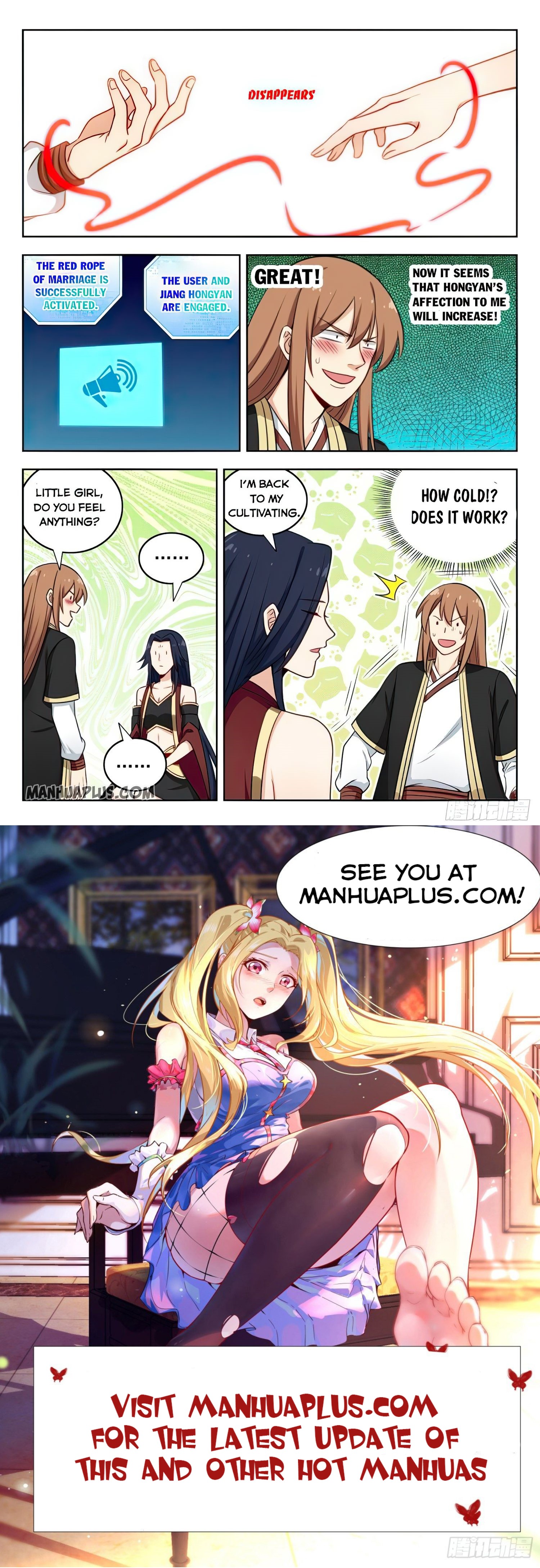 Page 13 of Chapter 223
