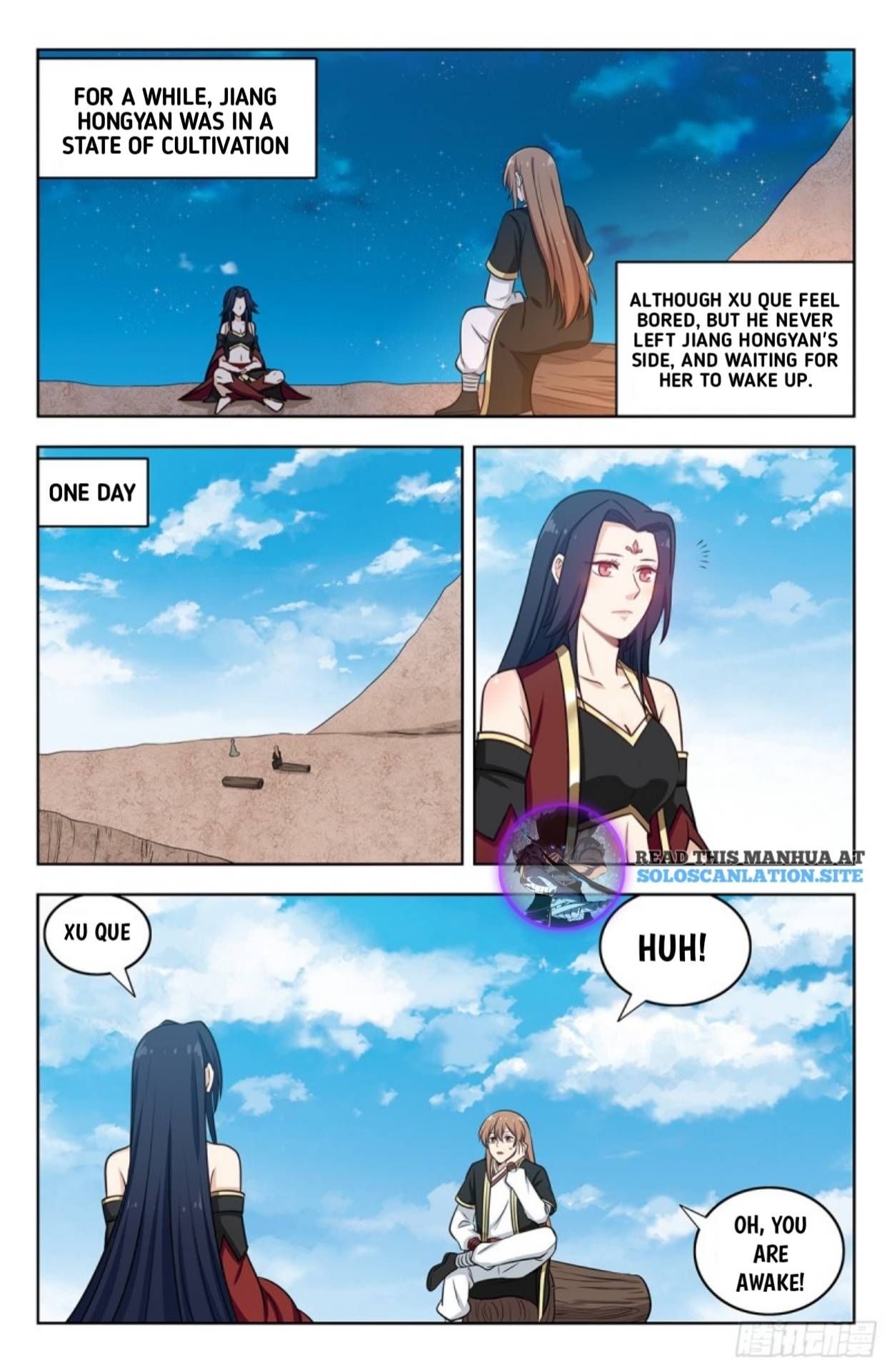 Page 2 of Chapter 224