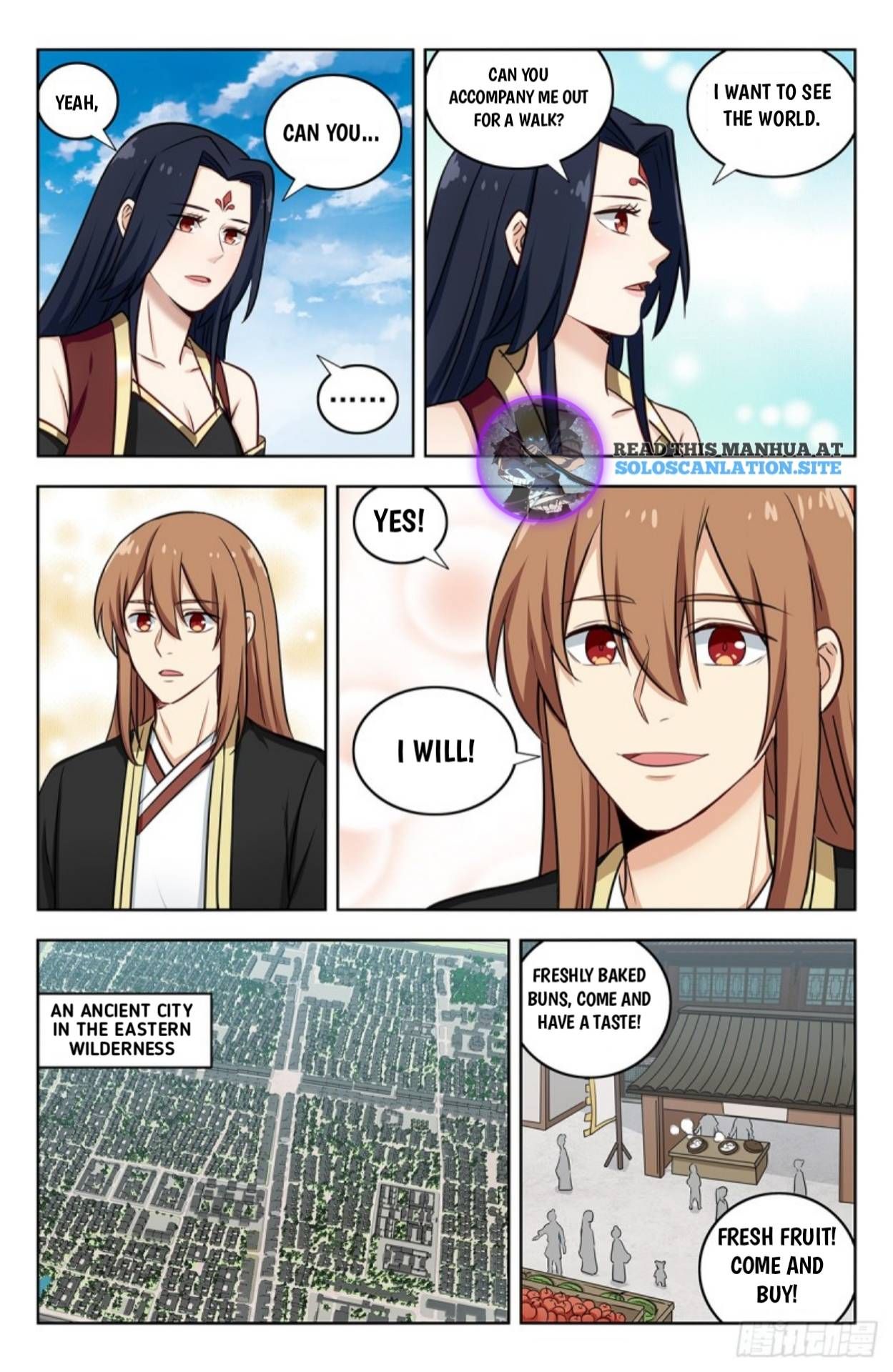 Page 3 of Chapter 224