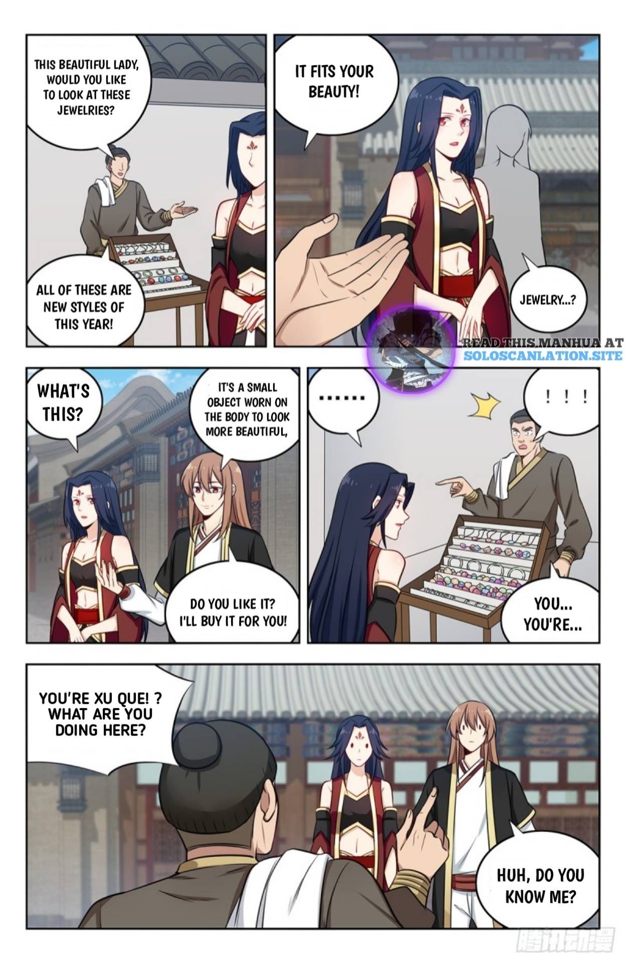 Page 4 of Chapter 224