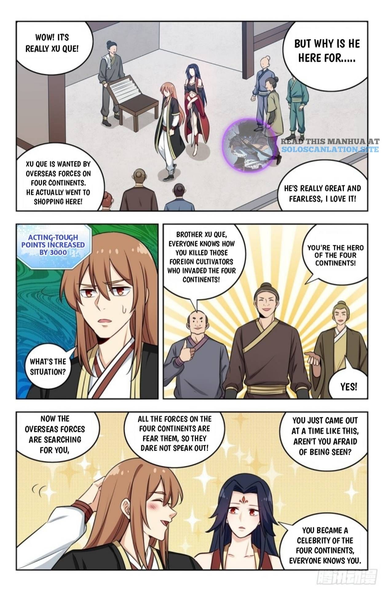 Page 5 of Chapter 224