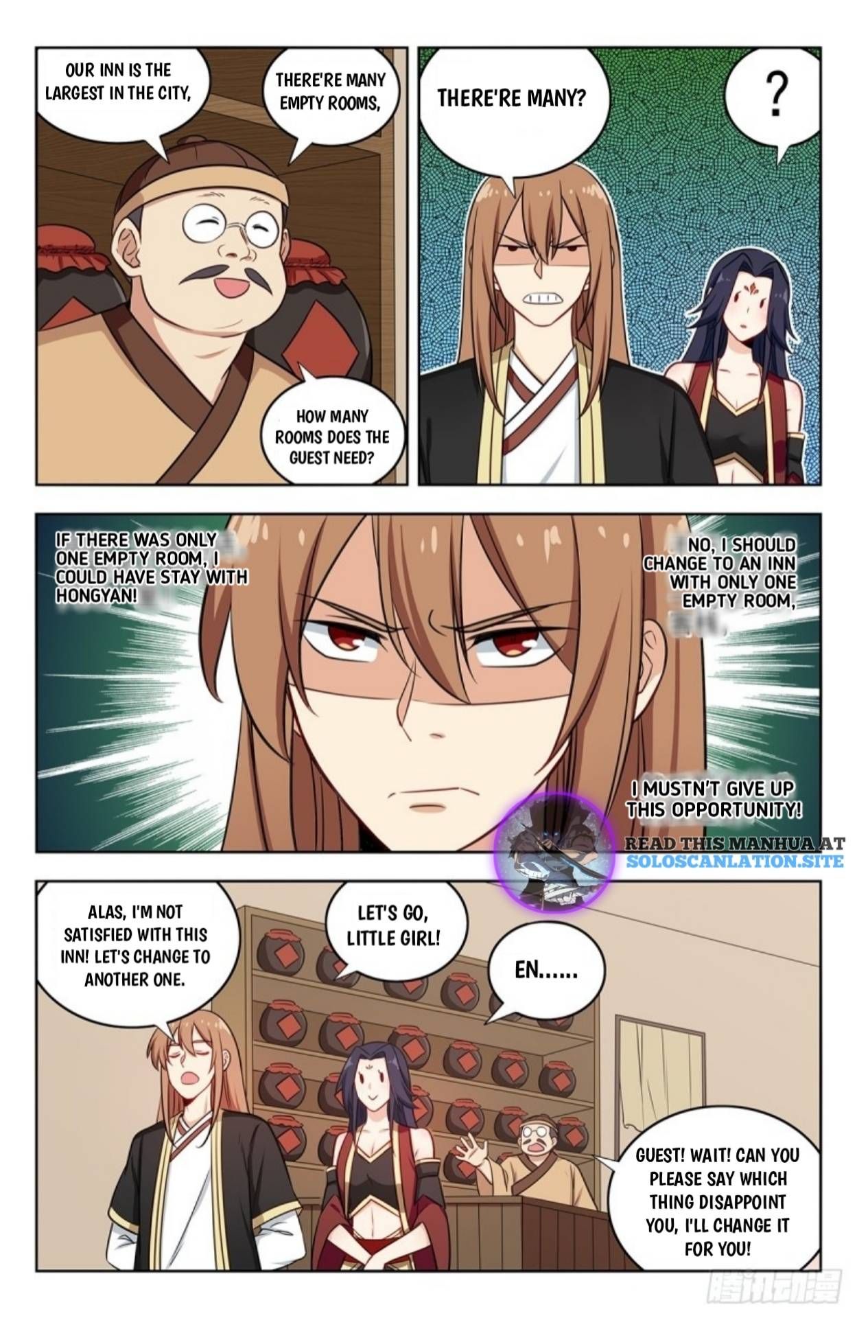 Page 7 of Chapter 224