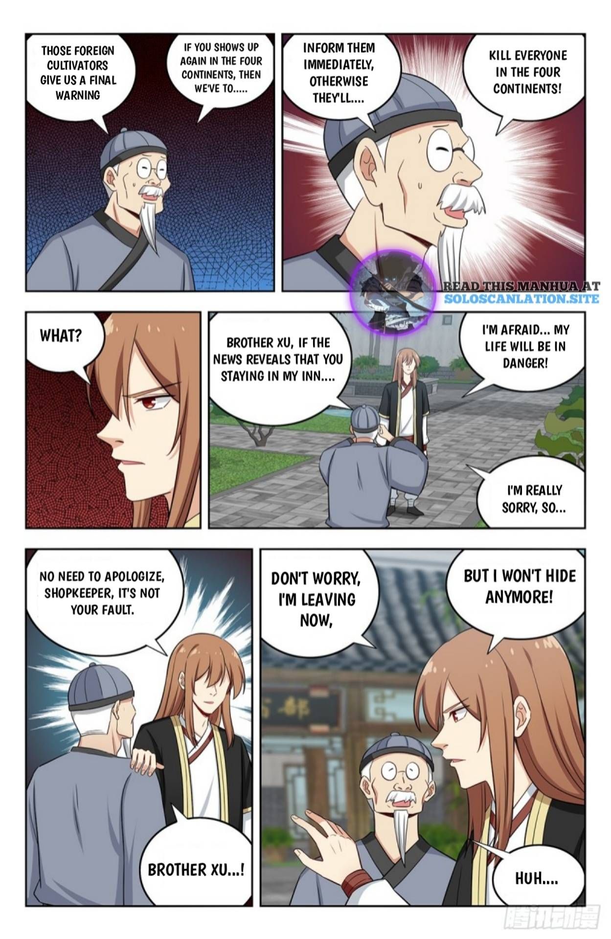 Page 12 of Chapter 224