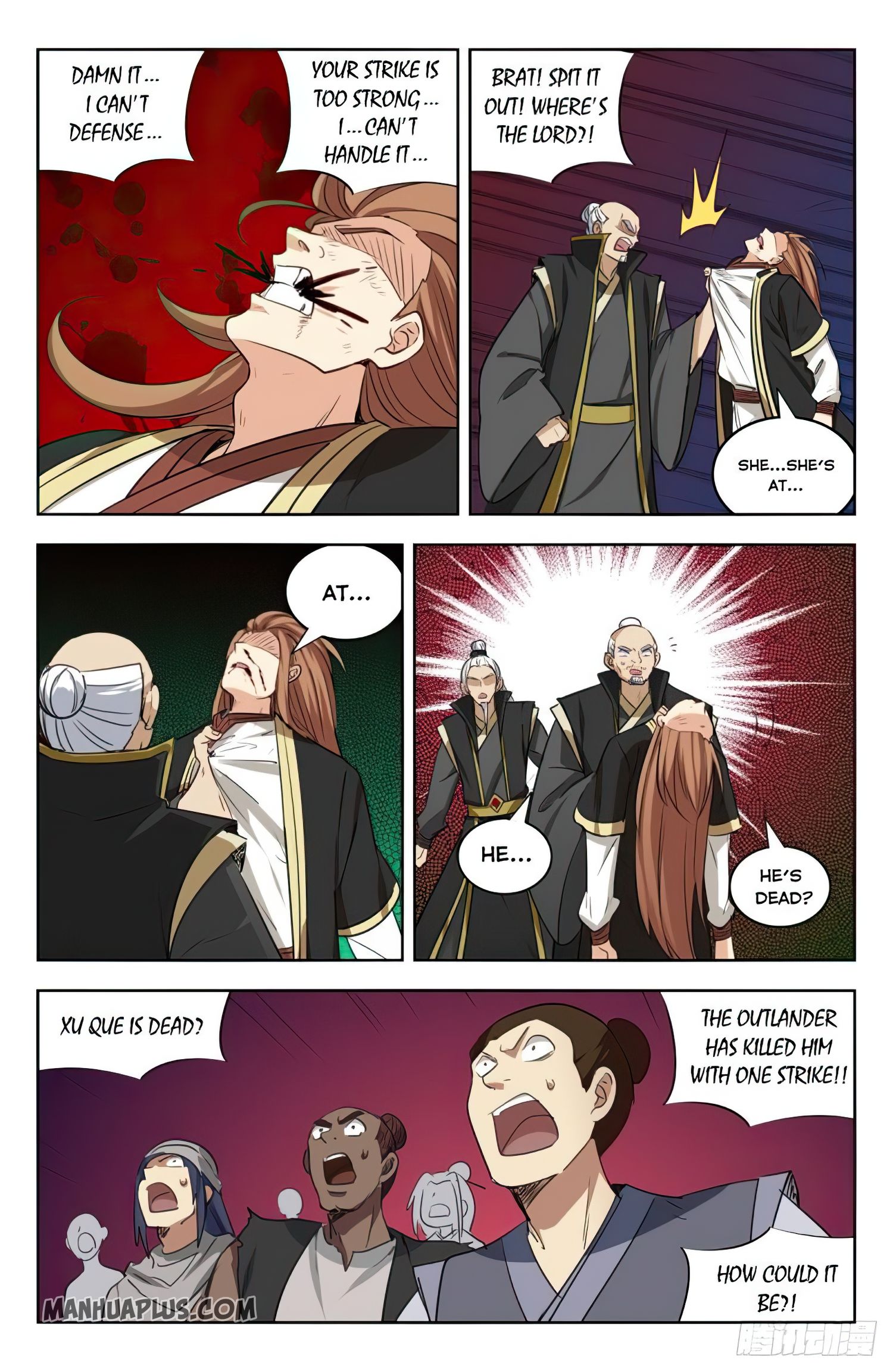 Page 5 of Chapter 225