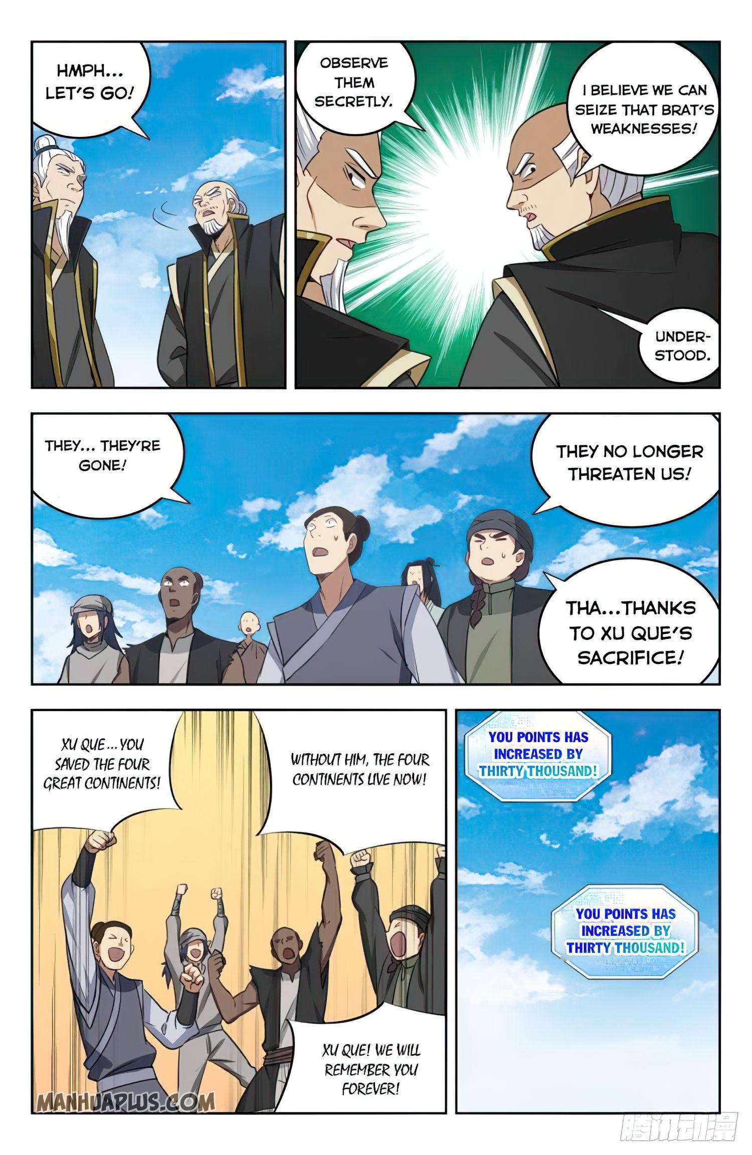 Page 8 of Chapter 225