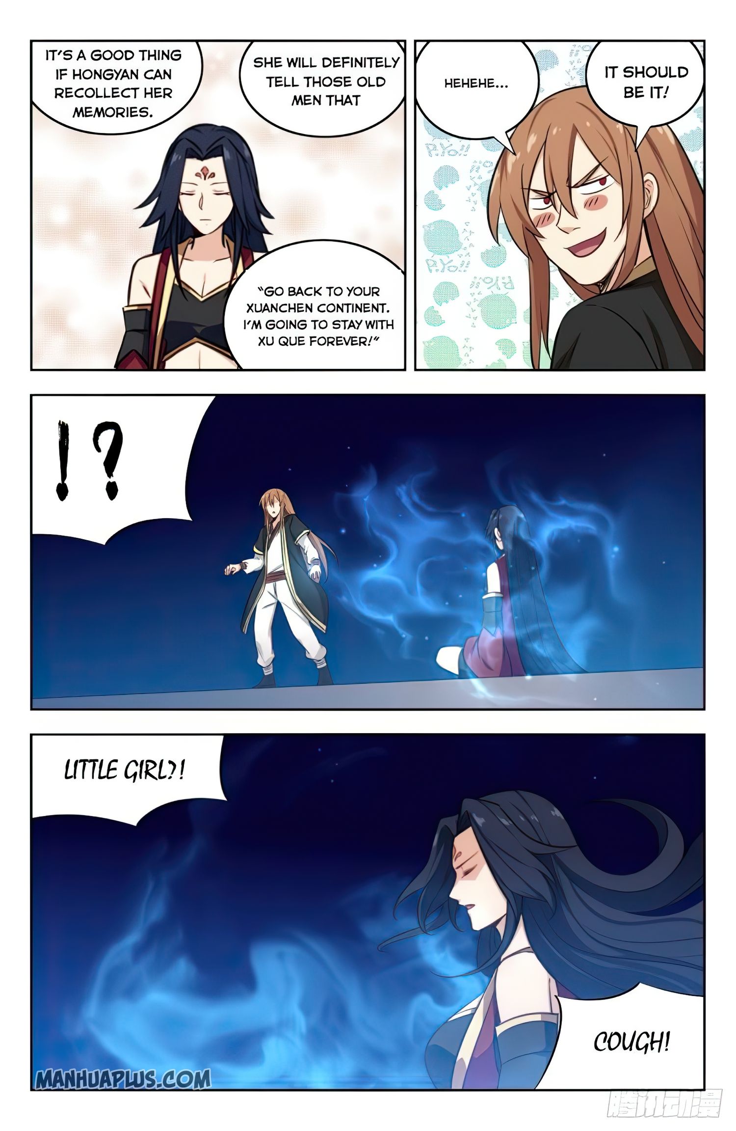 Page 10 of Chapter 225
