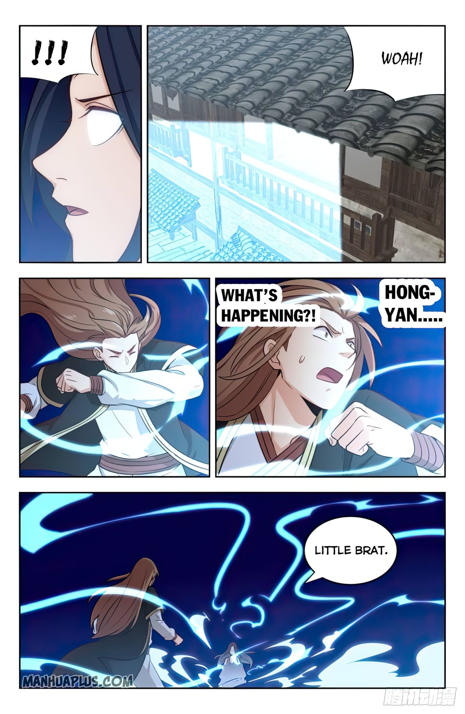 Page 11 of Chapter 225