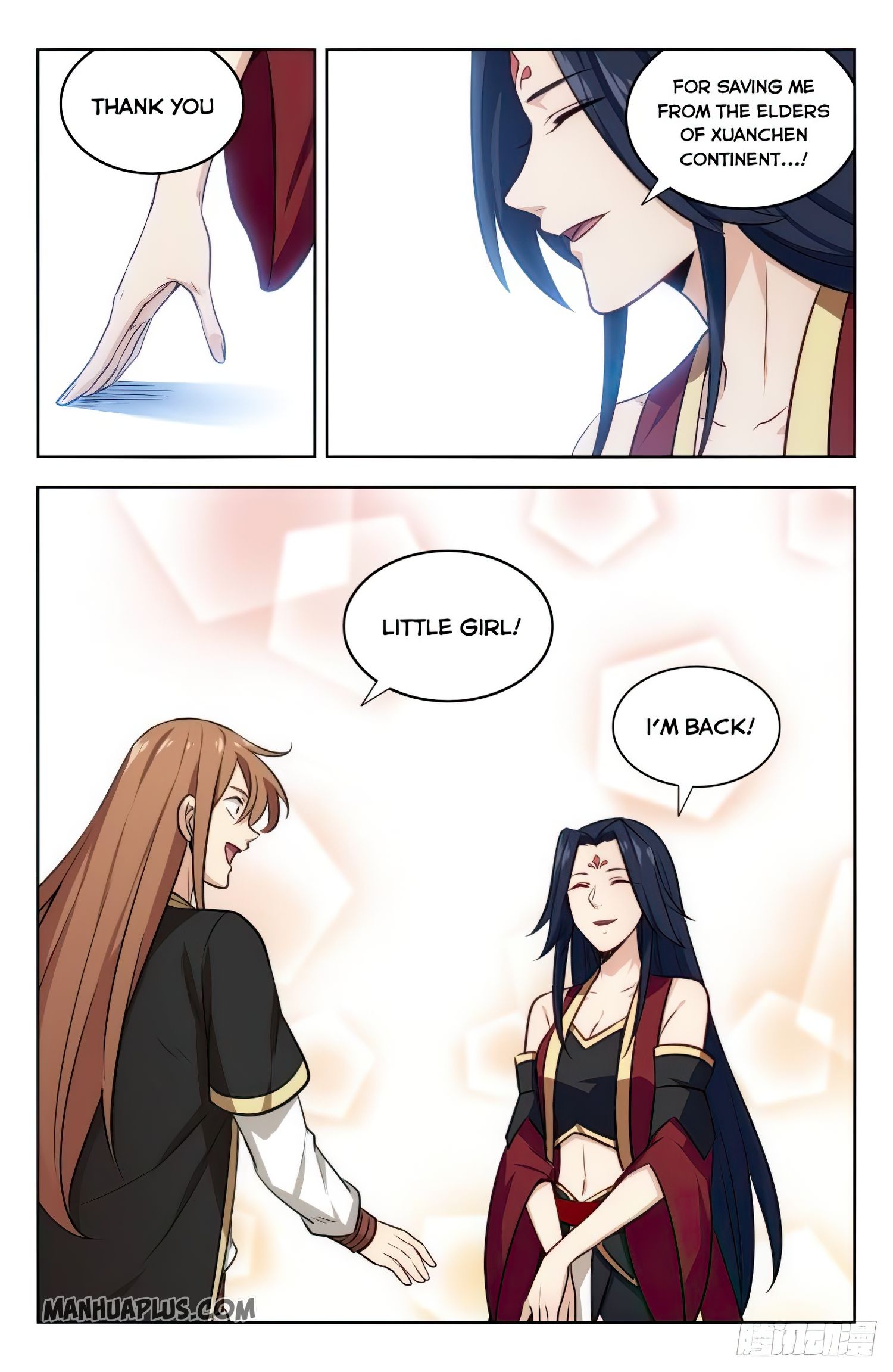 Page 12 of Chapter 225