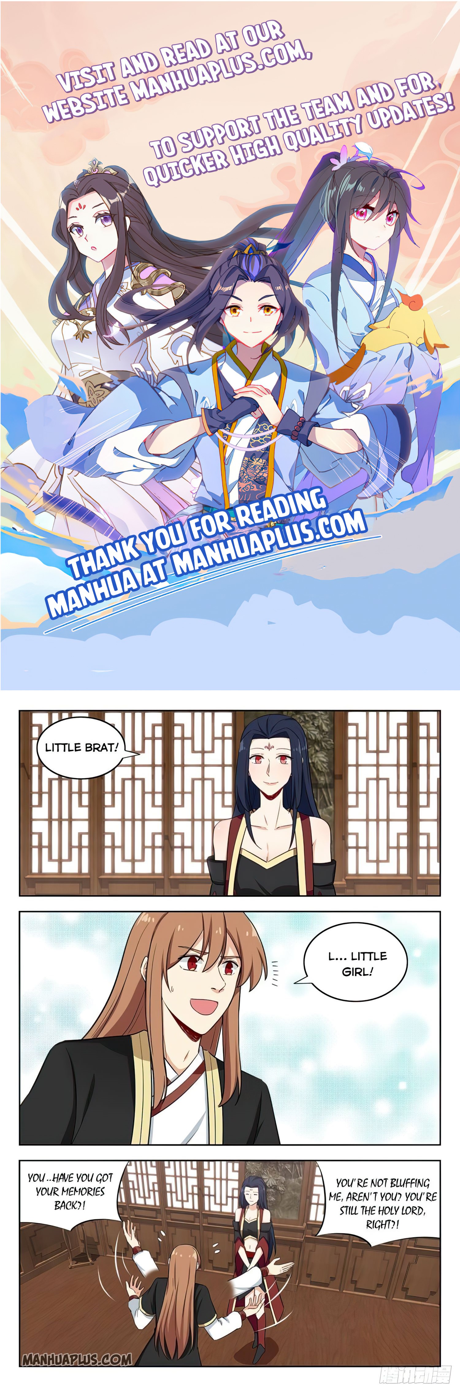 Page 1 of Chapter 226