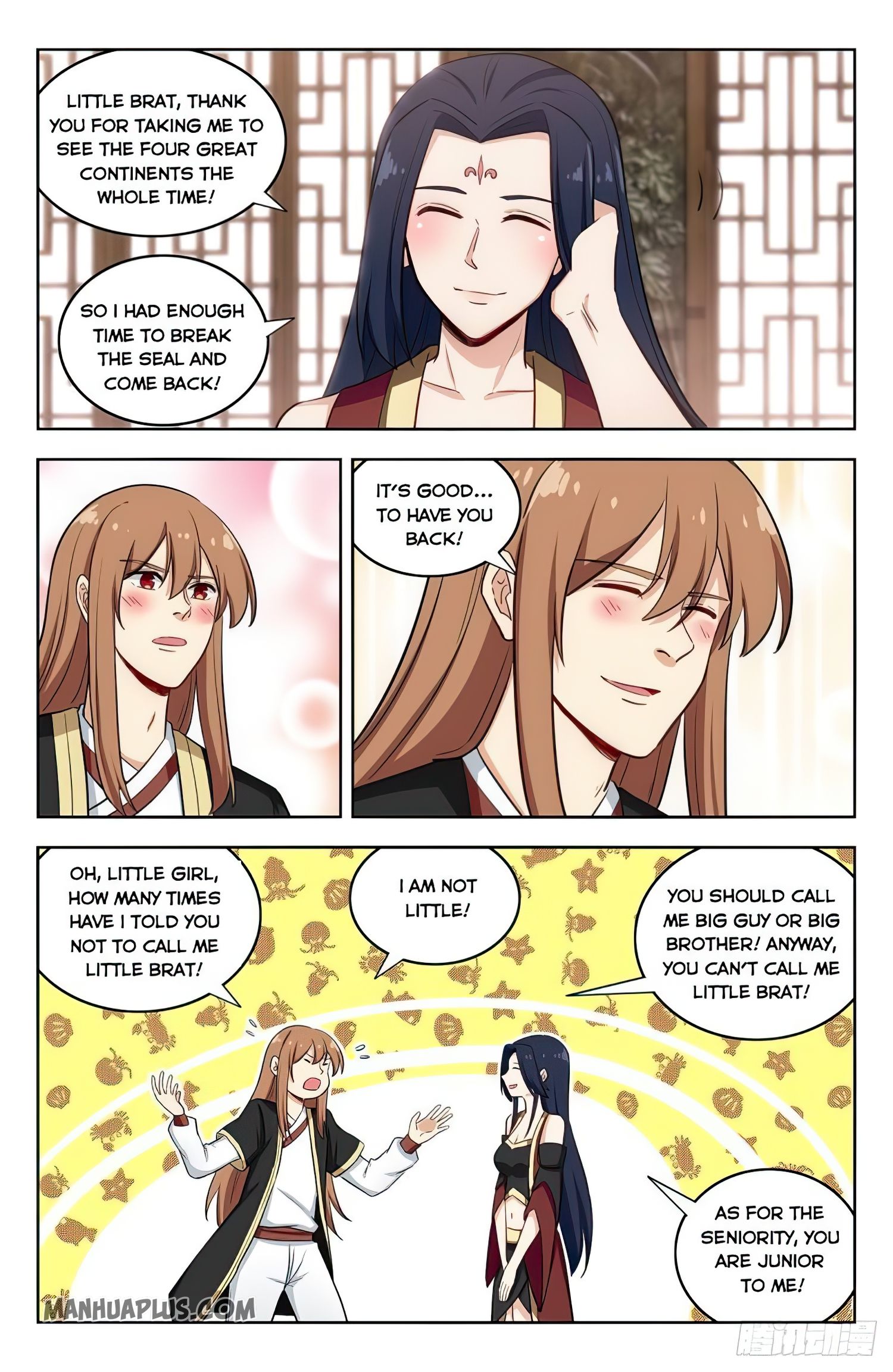 Page 2 of Chapter 226