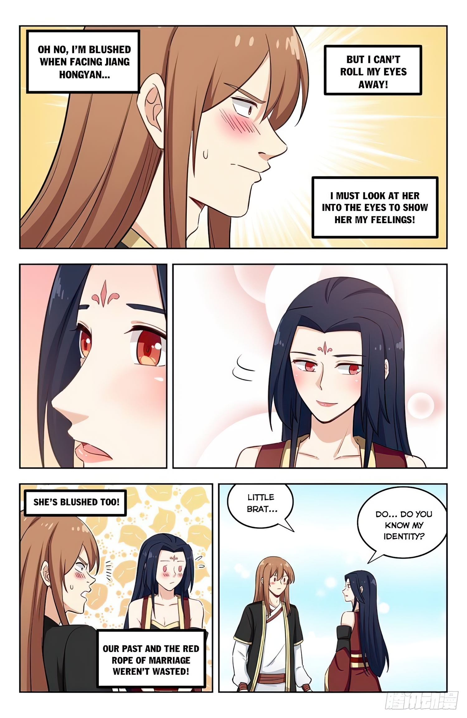 Page 4 of Chapter 226