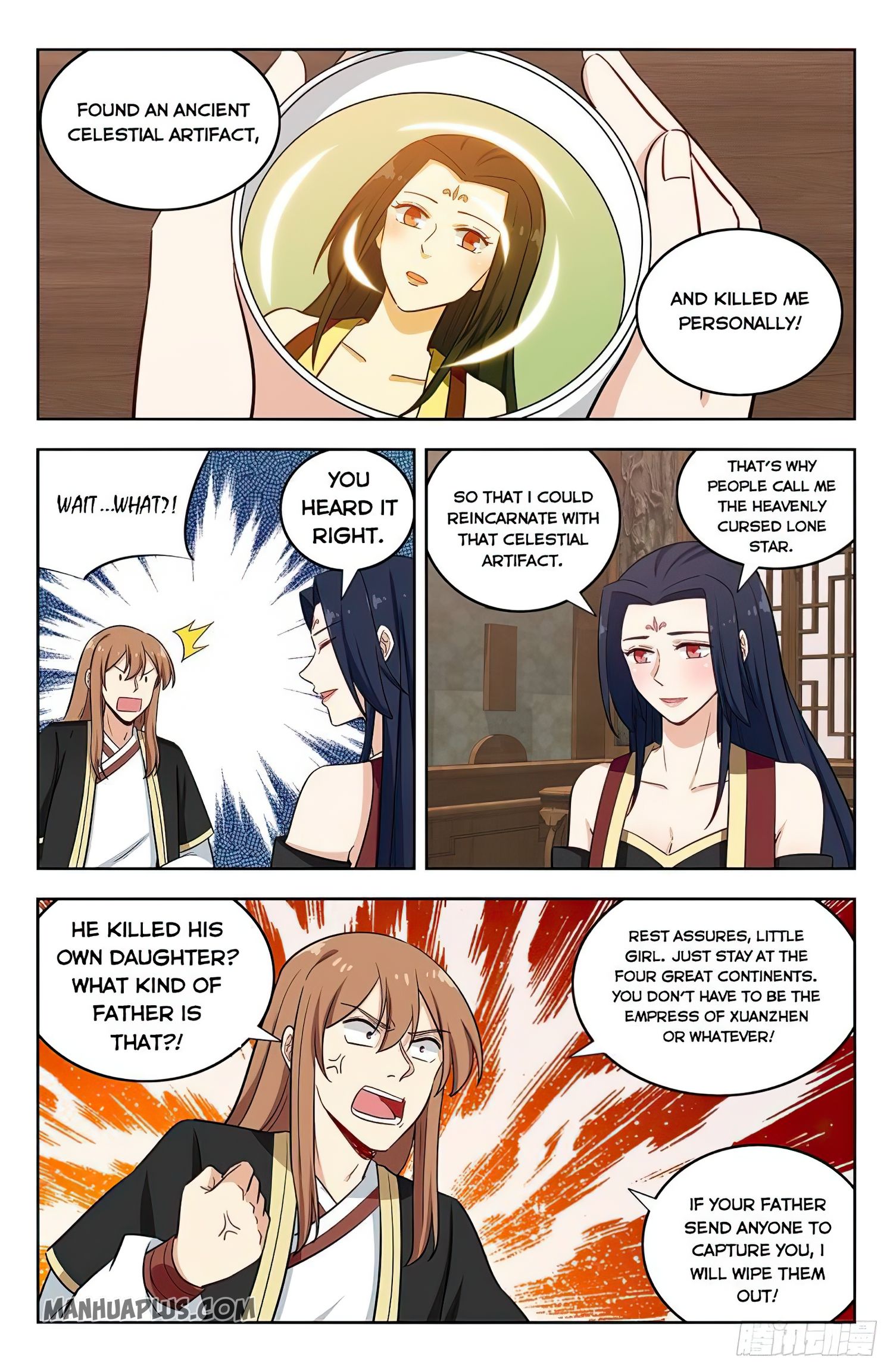 Page 7 of Chapter 226
