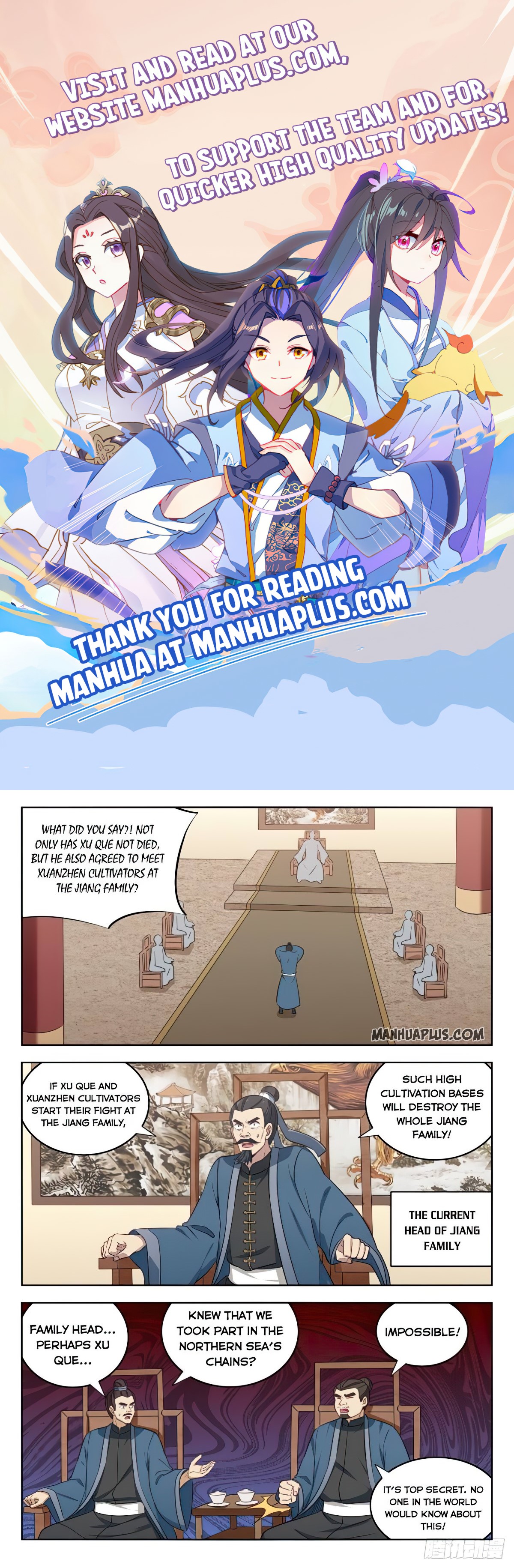 Page 1 of Chapter 227