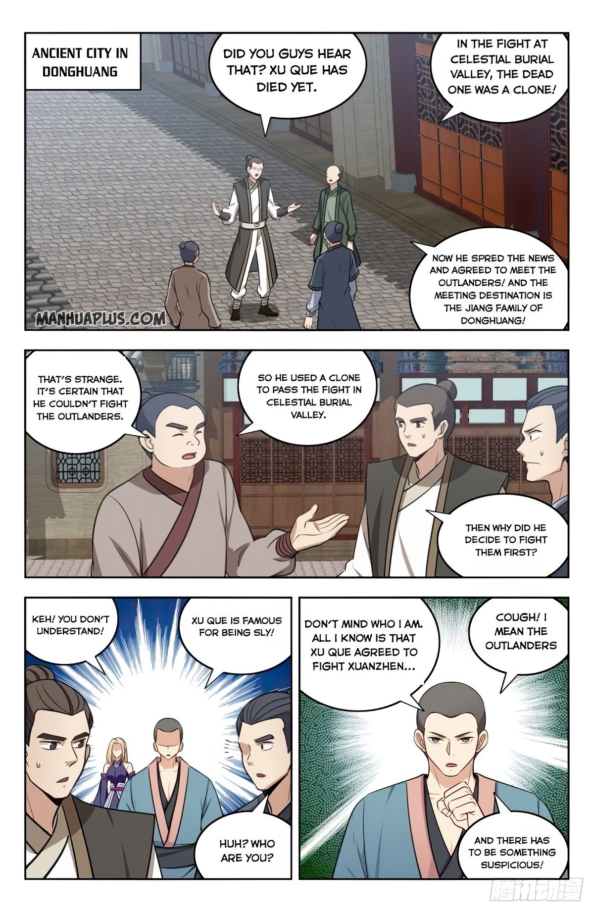 Page 3 of Chapter 227