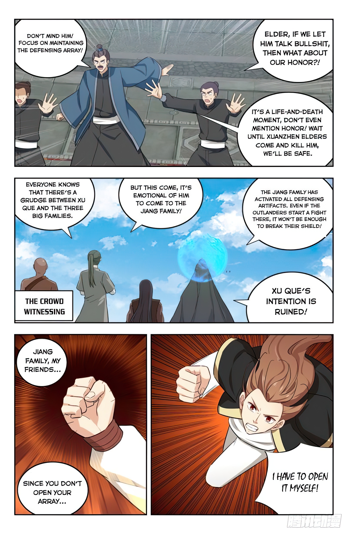 Page 7 of Chapter 227