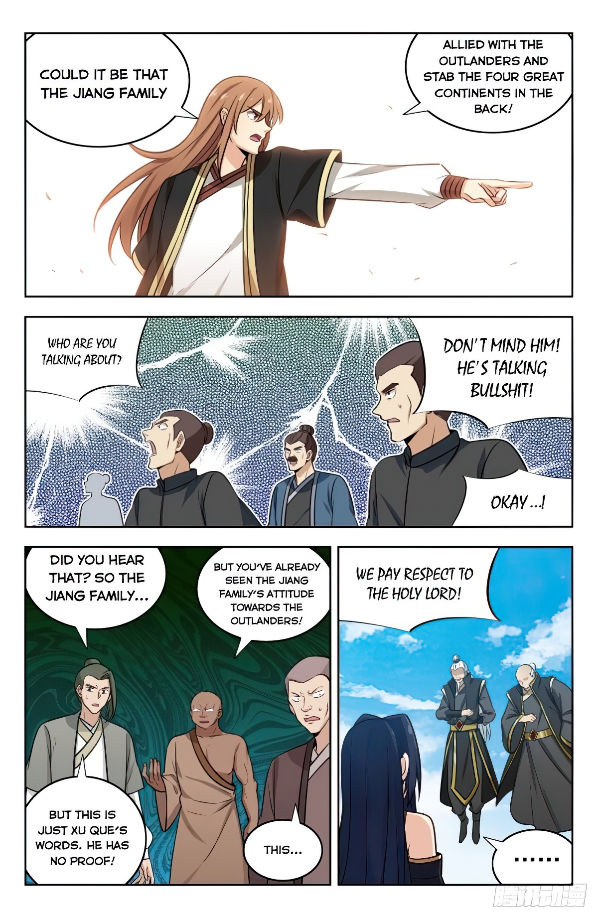 Page 11 of Chapter 227