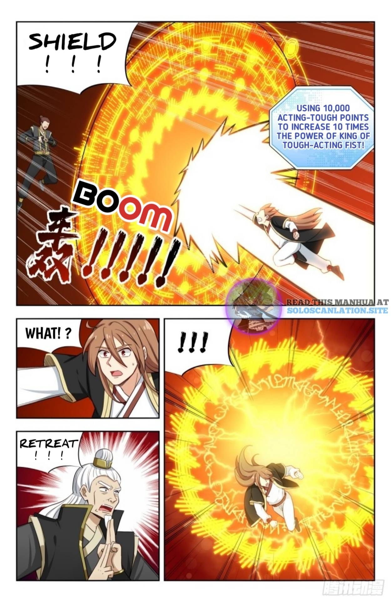 Page 4 of Chapter 228
