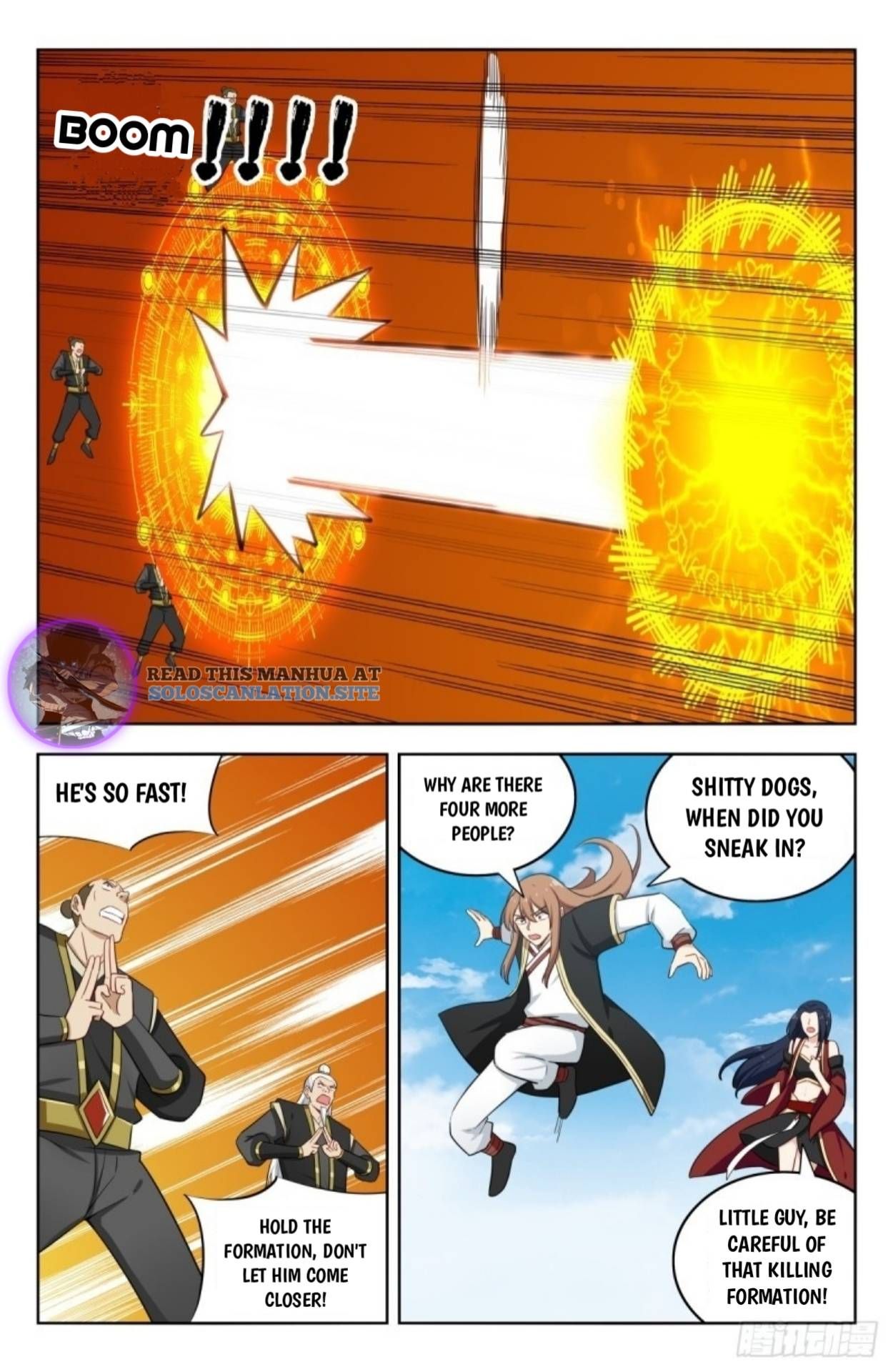 Page 5 of Chapter 228