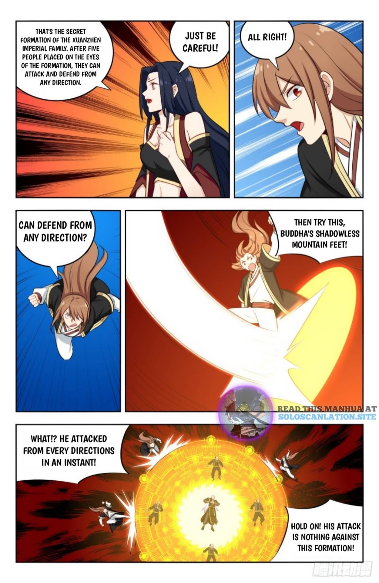 Page 6 of Chapter 228