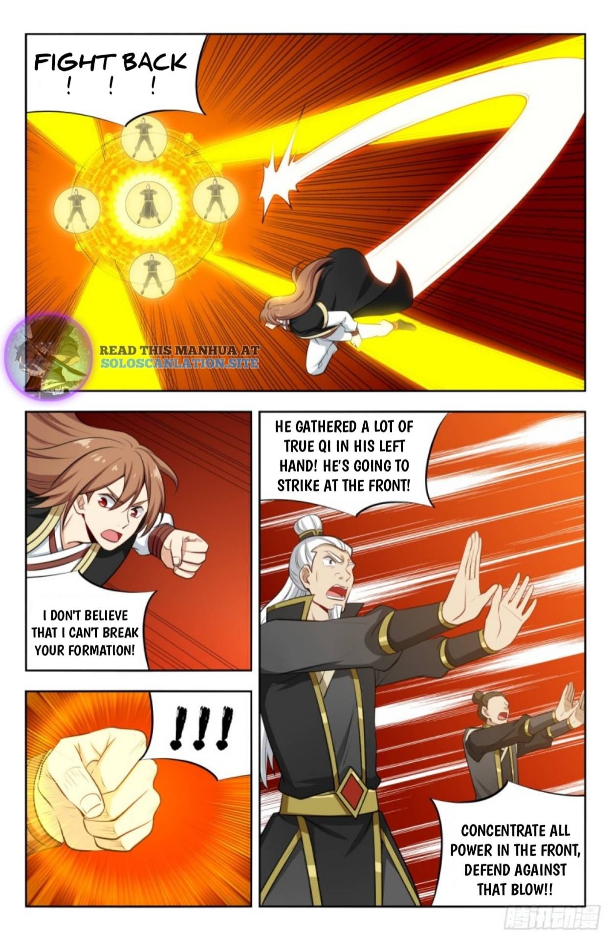 Page 7 of Chapter 228