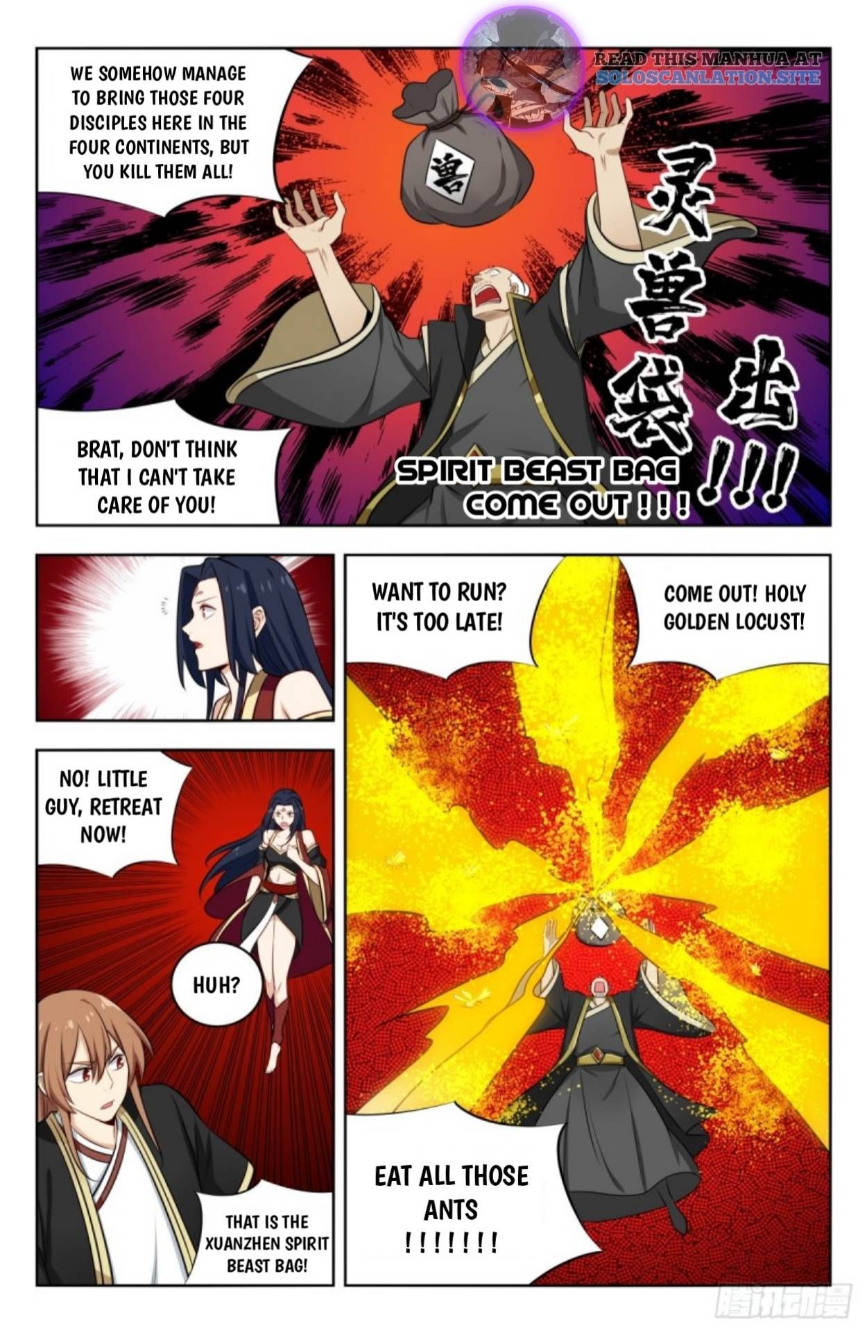 Page 12 of Chapter 228