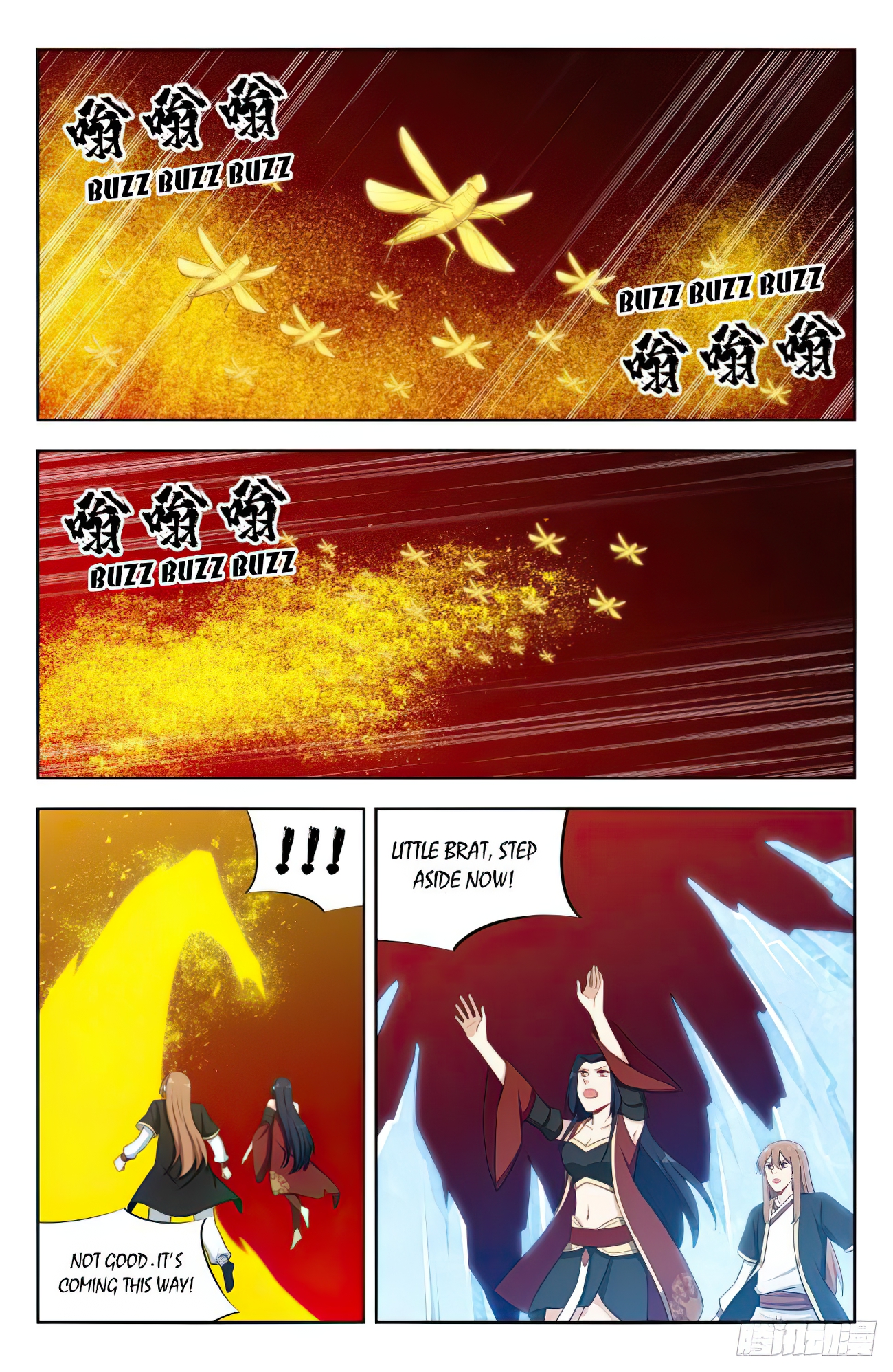 Page 1 of Chapter 229