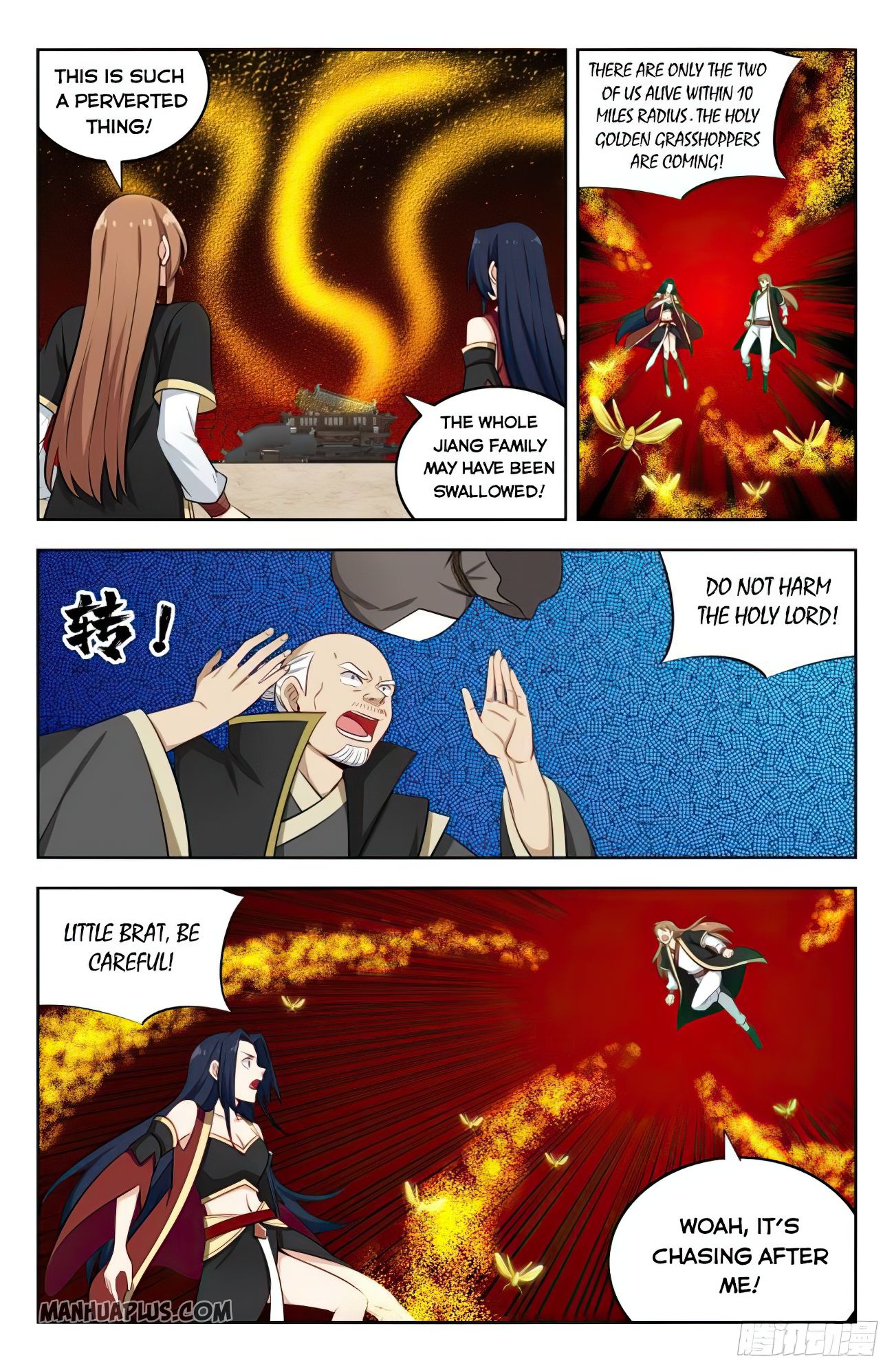 Page 6 of Chapter 229