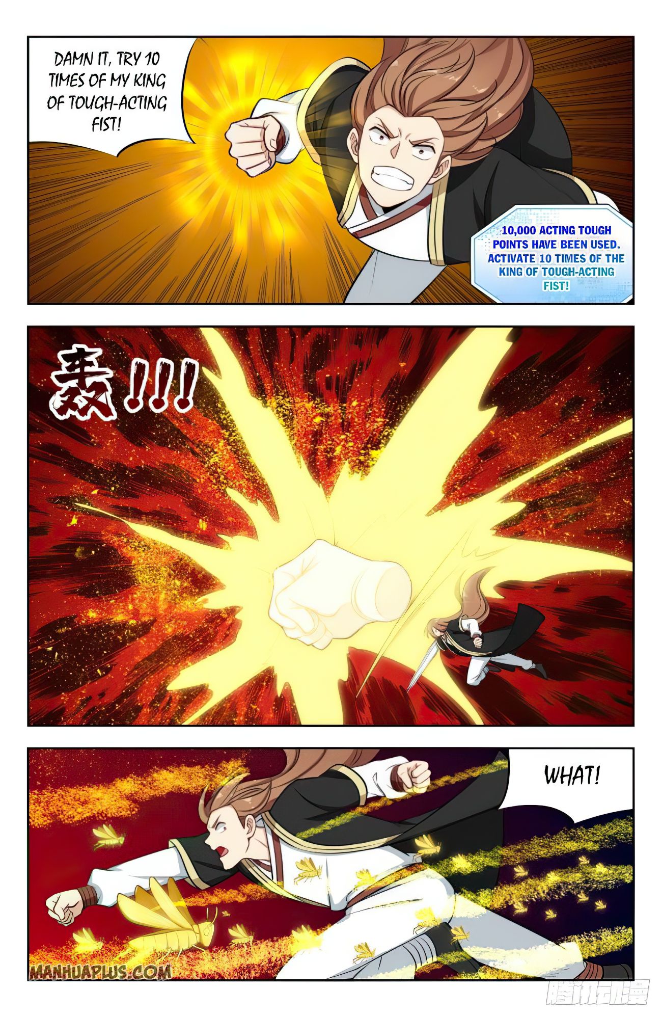 Page 7 of Chapter 229