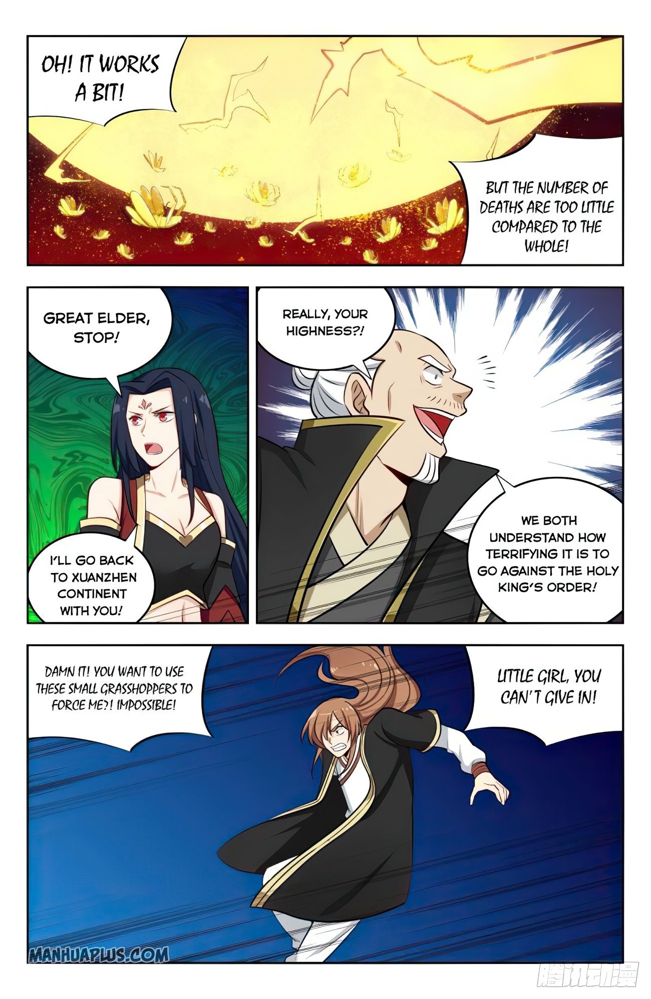 Page 9 of Chapter 229