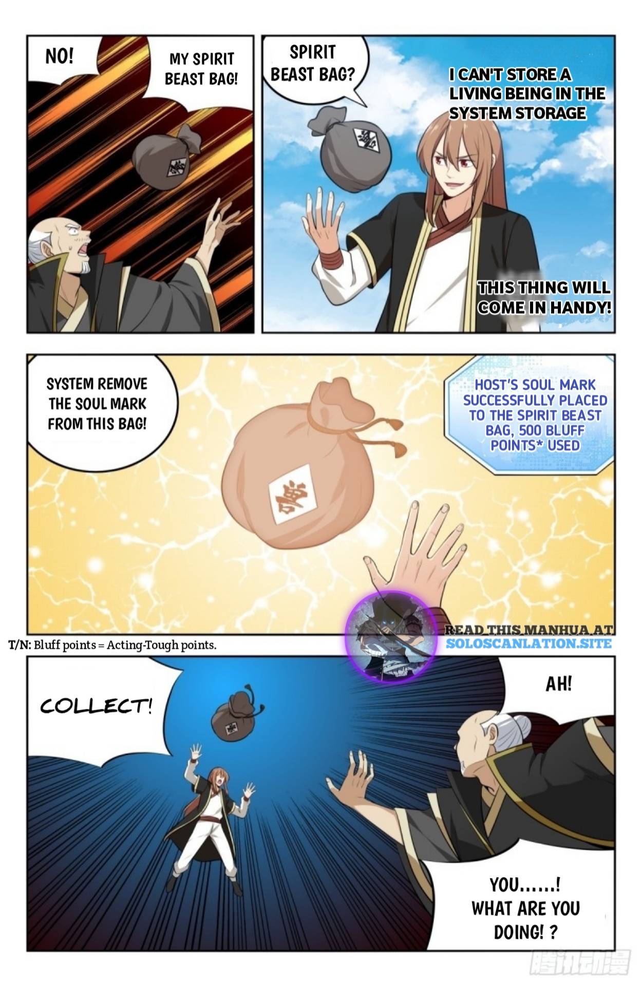 Page 5 of Chapter 230