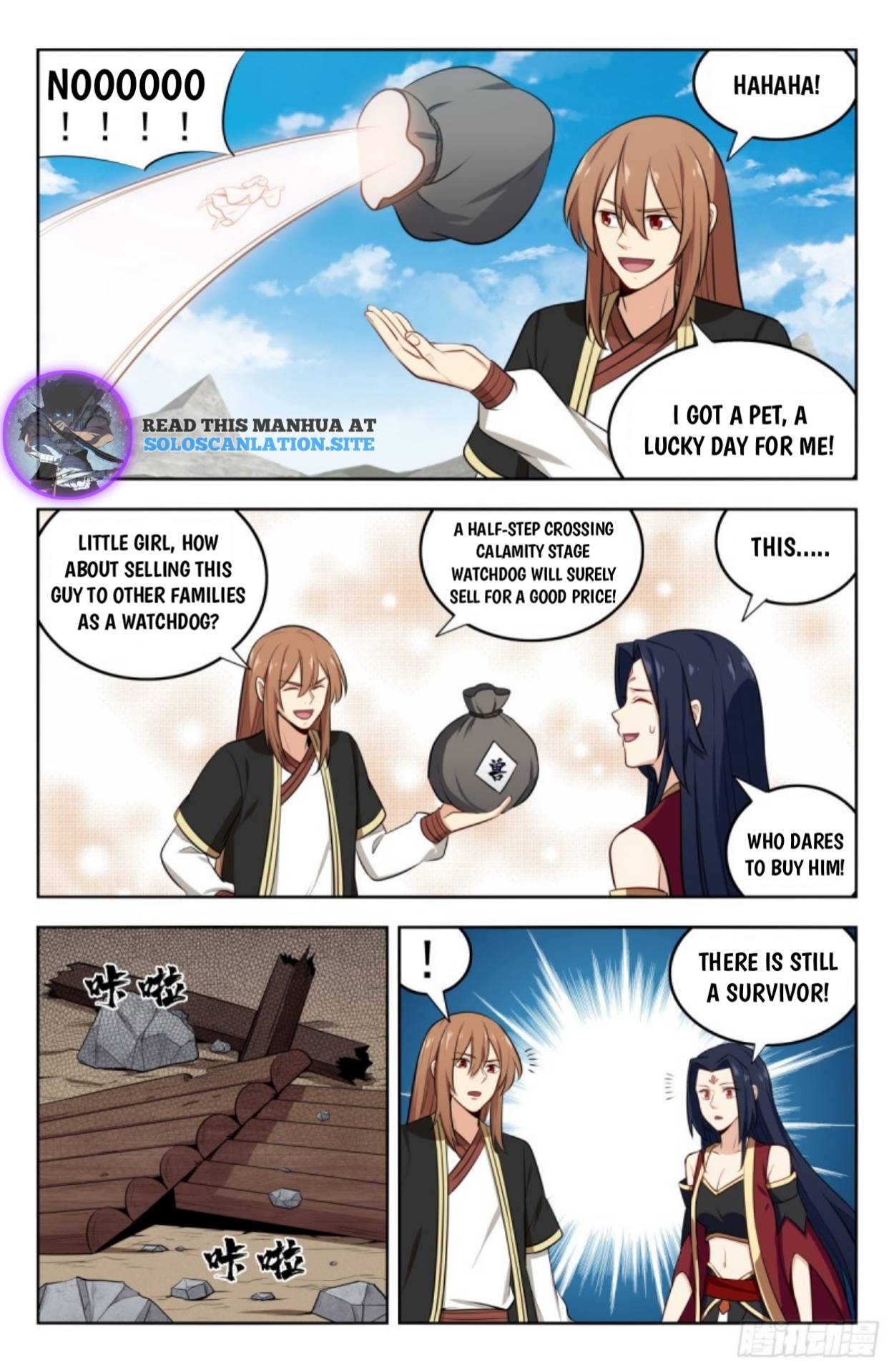 Page 6 of Chapter 230
