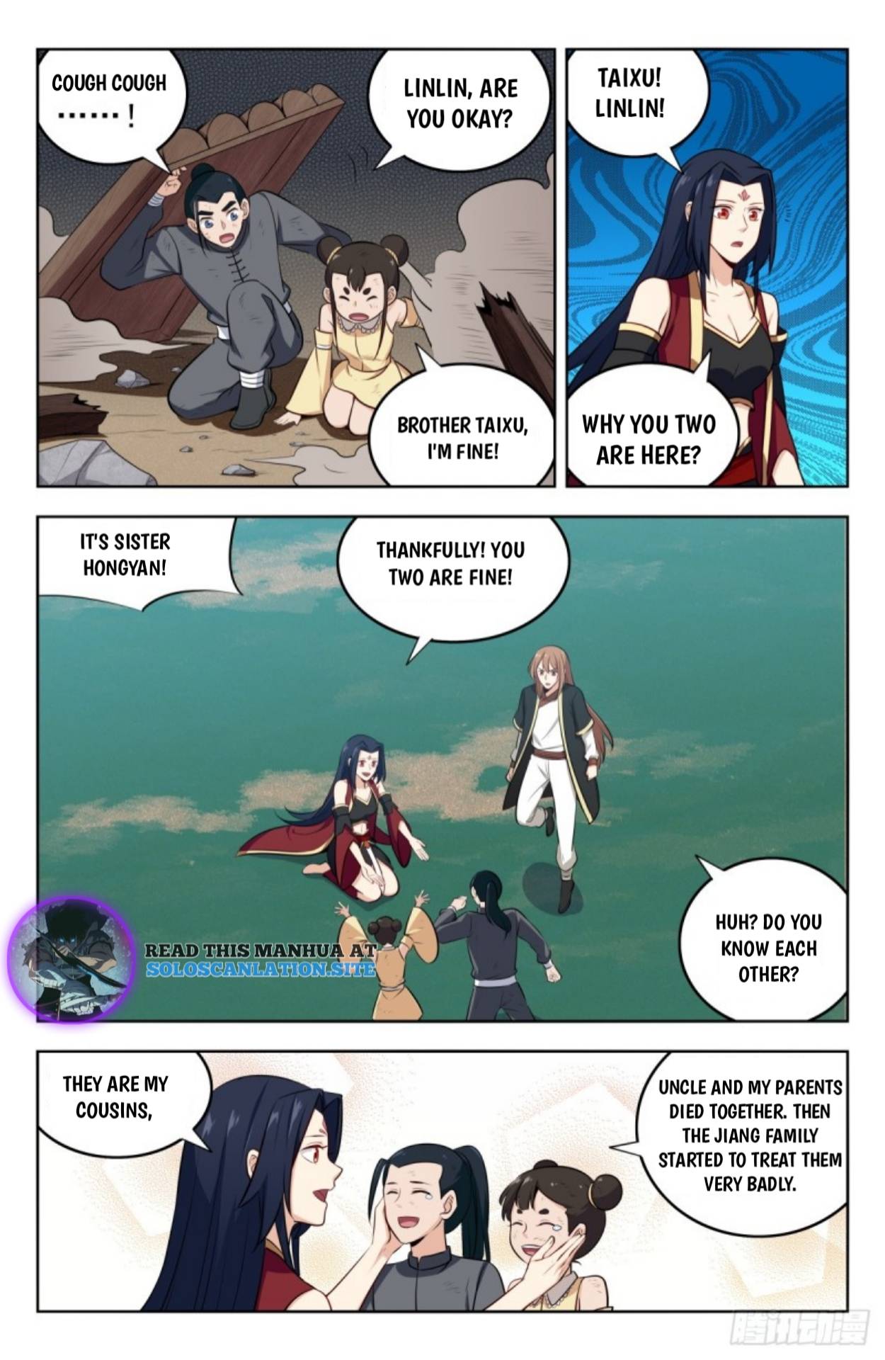 Page 7 of Chapter 230