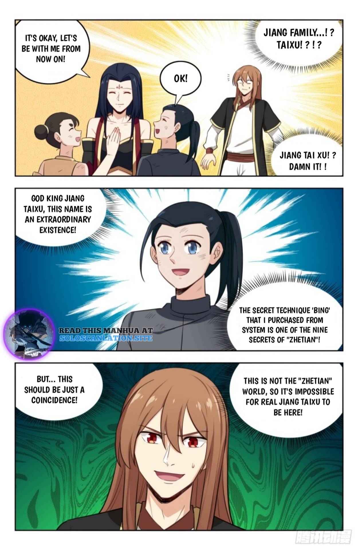 Page 8 of Chapter 230