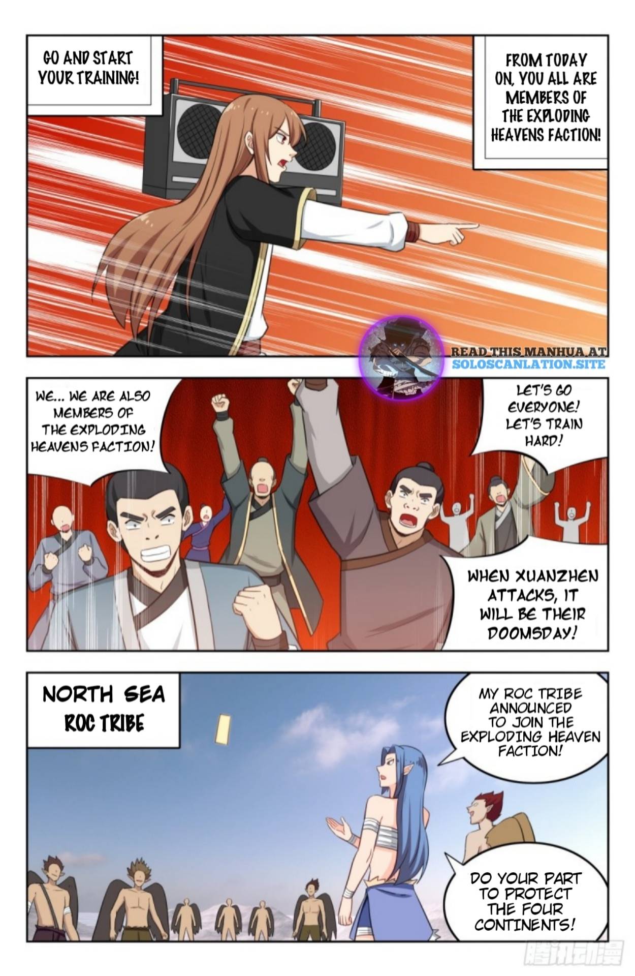 Page 7 of Chapter 231