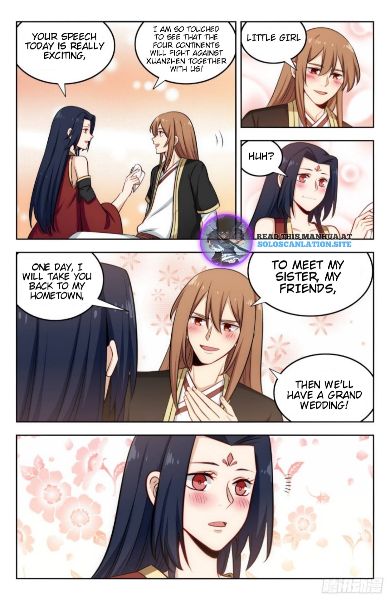Page 10 of Chapter 231