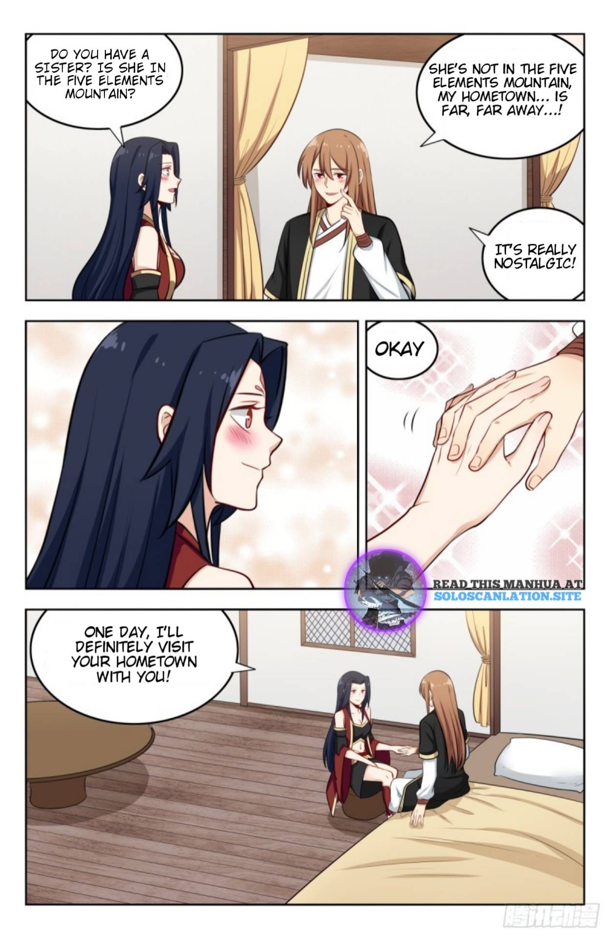 Page 11 of Chapter 231