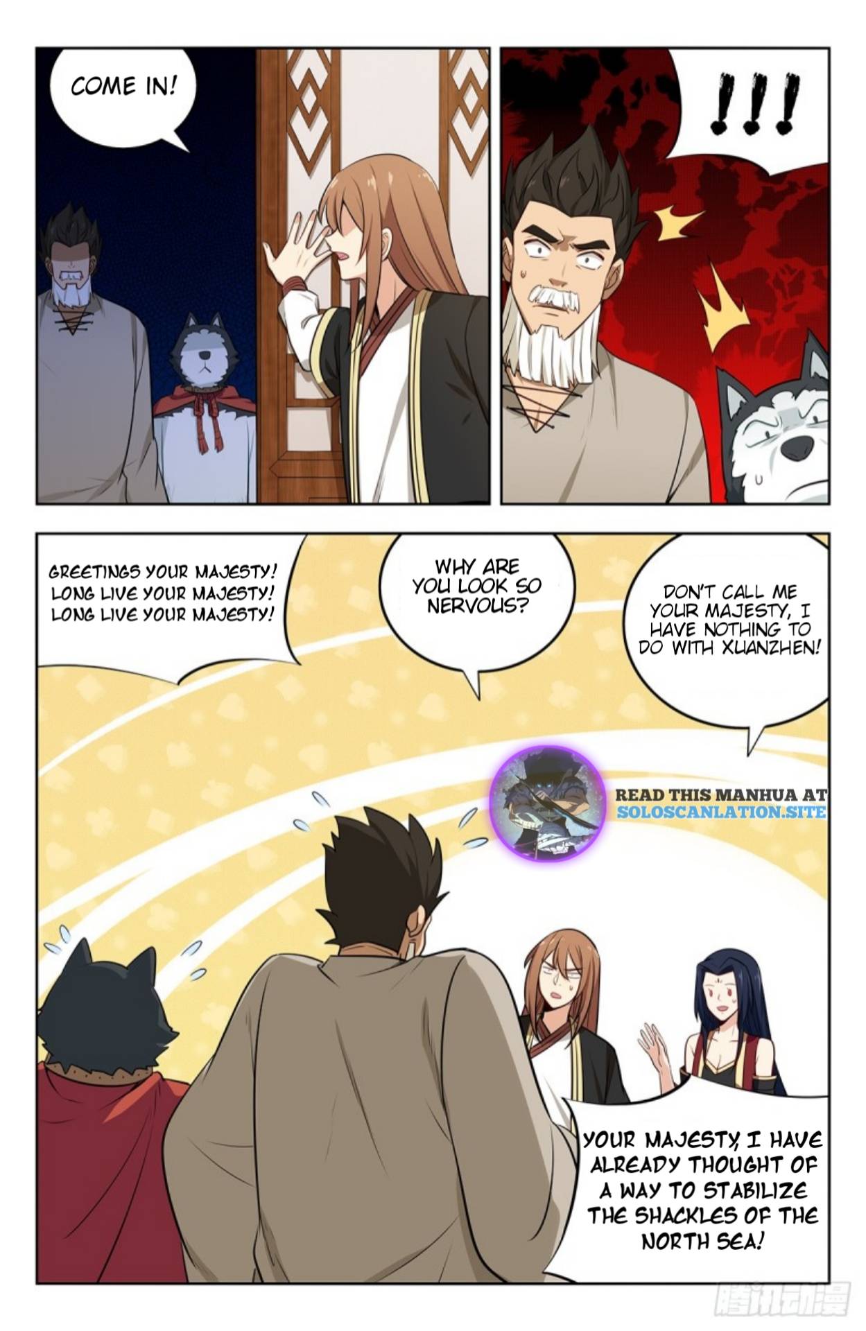 Page 2 of Chapter 232