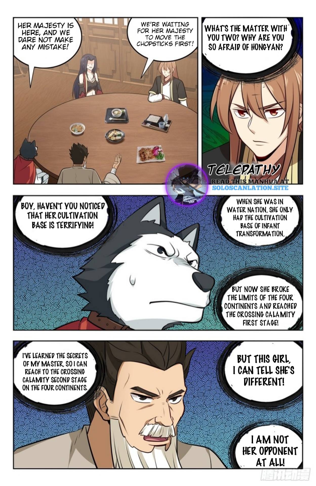 Page 4 of Chapter 232