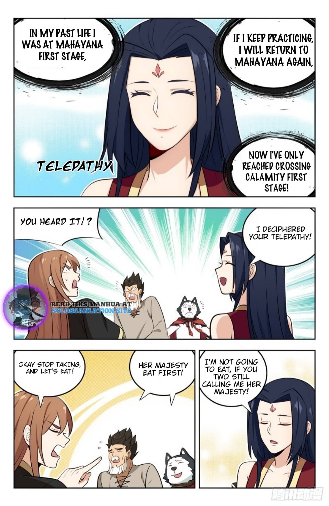 Page 5 of Chapter 232