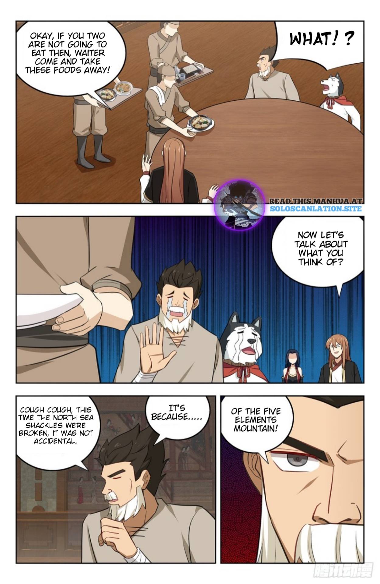 Page 6 of Chapter 232