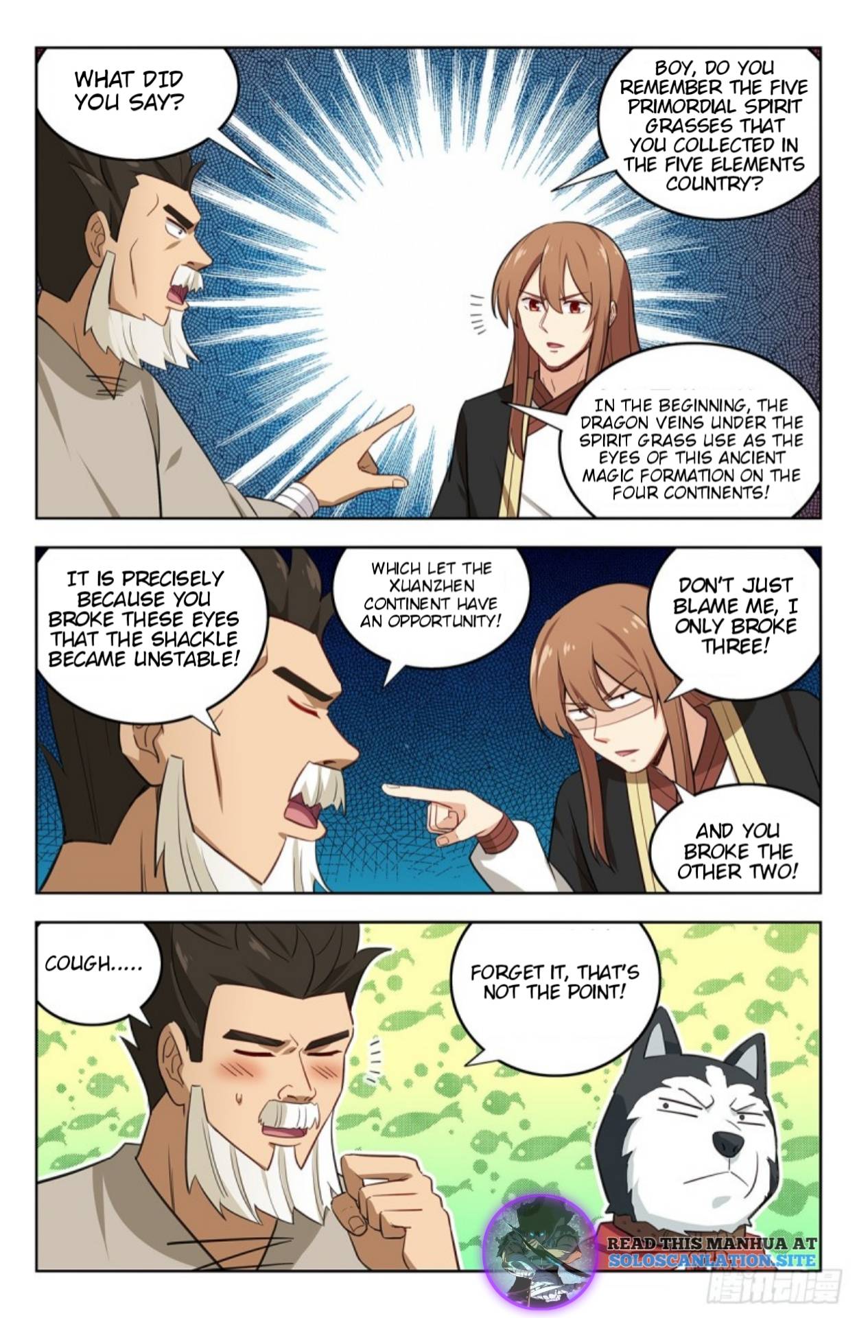Page 7 of Chapter 232