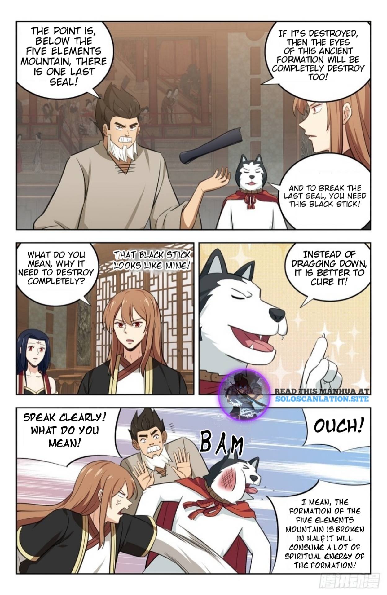 Page 8 of Chapter 232
