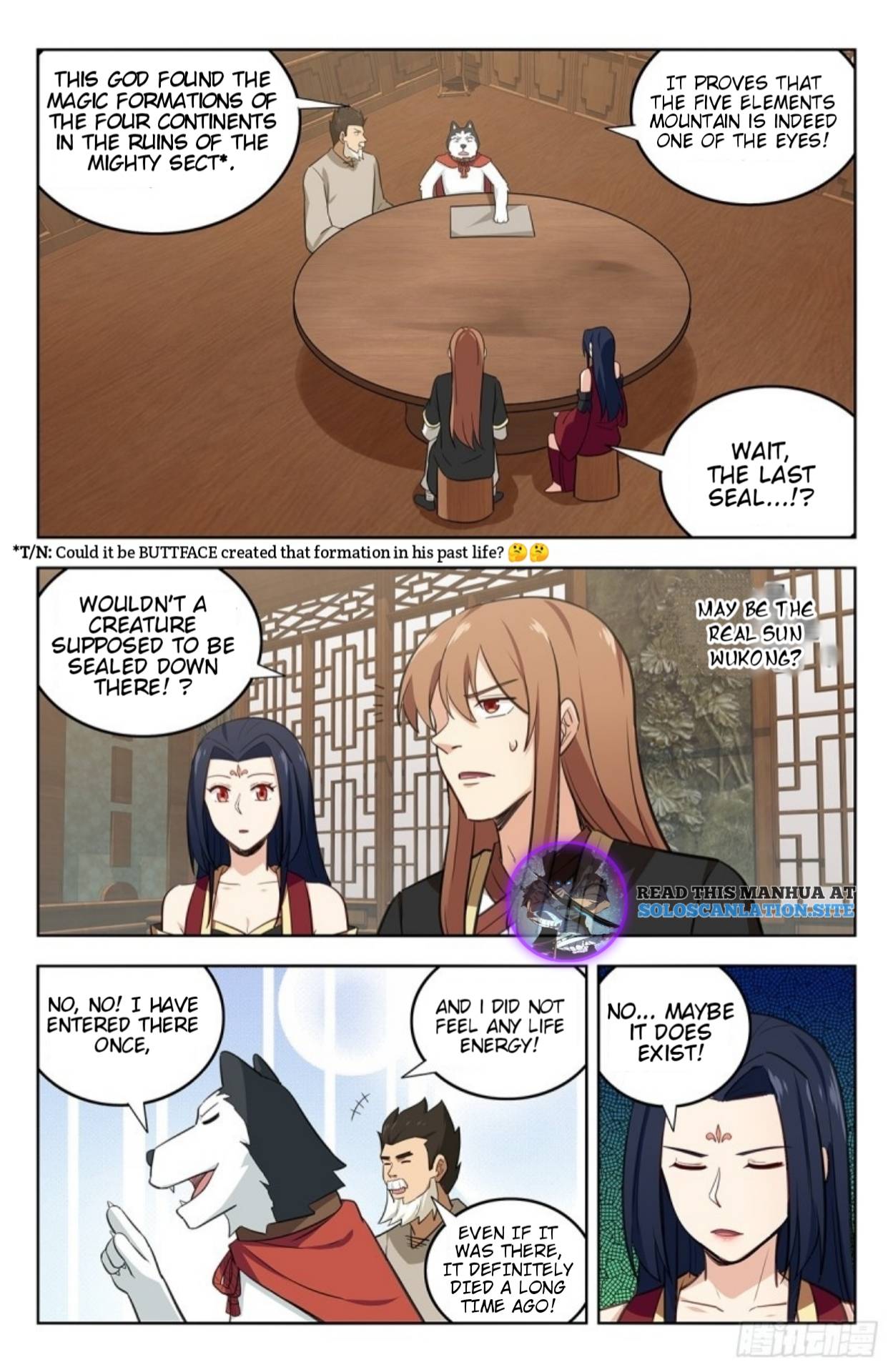 Page 10 of Chapter 232