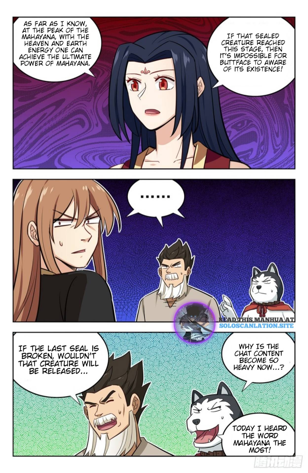 Page 11 of Chapter 232